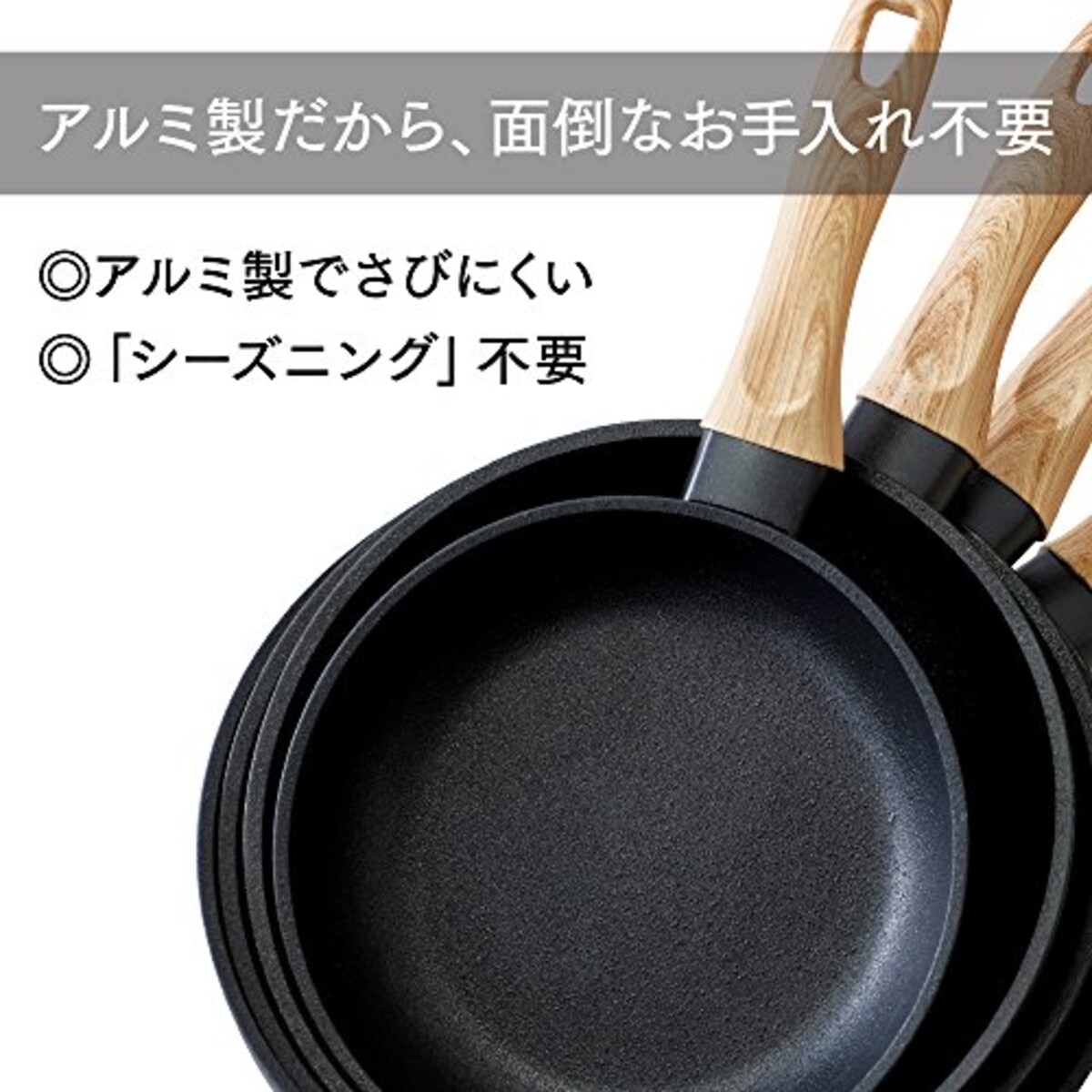  アイリスオーヤマ IH 対応 フライパン 20cm スキレットコートパン ブラック SKL-20IH画像8 
