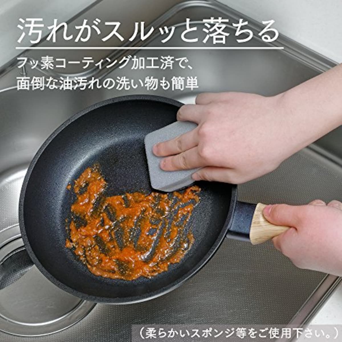  アイリスオーヤマ IH 対応 フライパン 20cm スキレットコートパン ブラック SKL-20IH画像9 