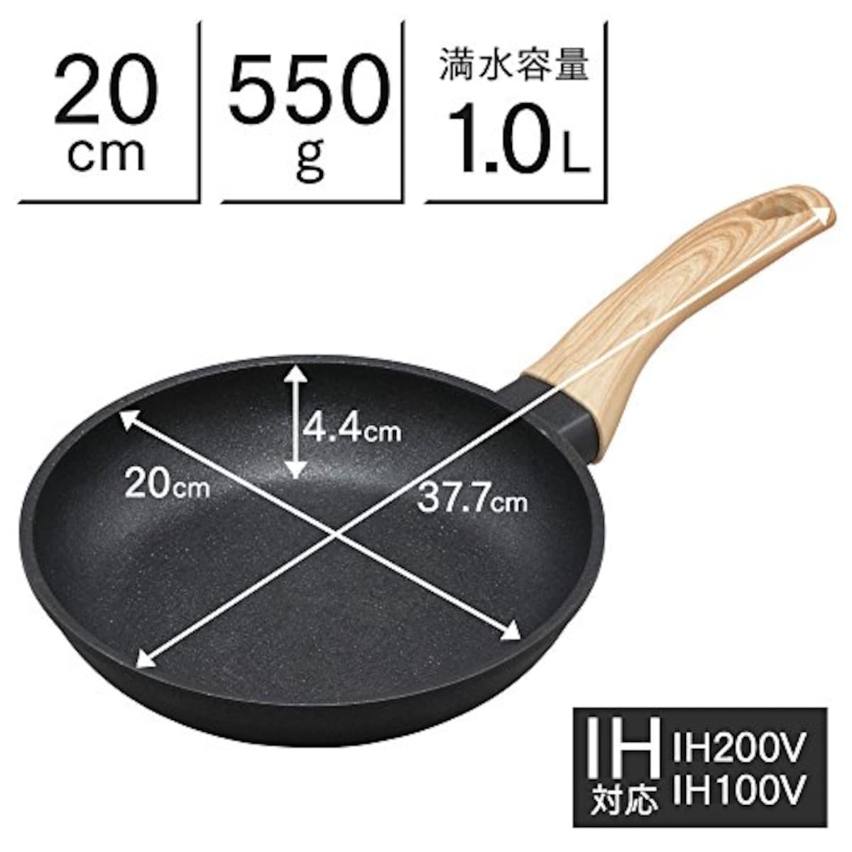  アイリスオーヤマ IH 対応 フライパン 20cm スキレットコートパン ブラック SKL-20IH画像10 