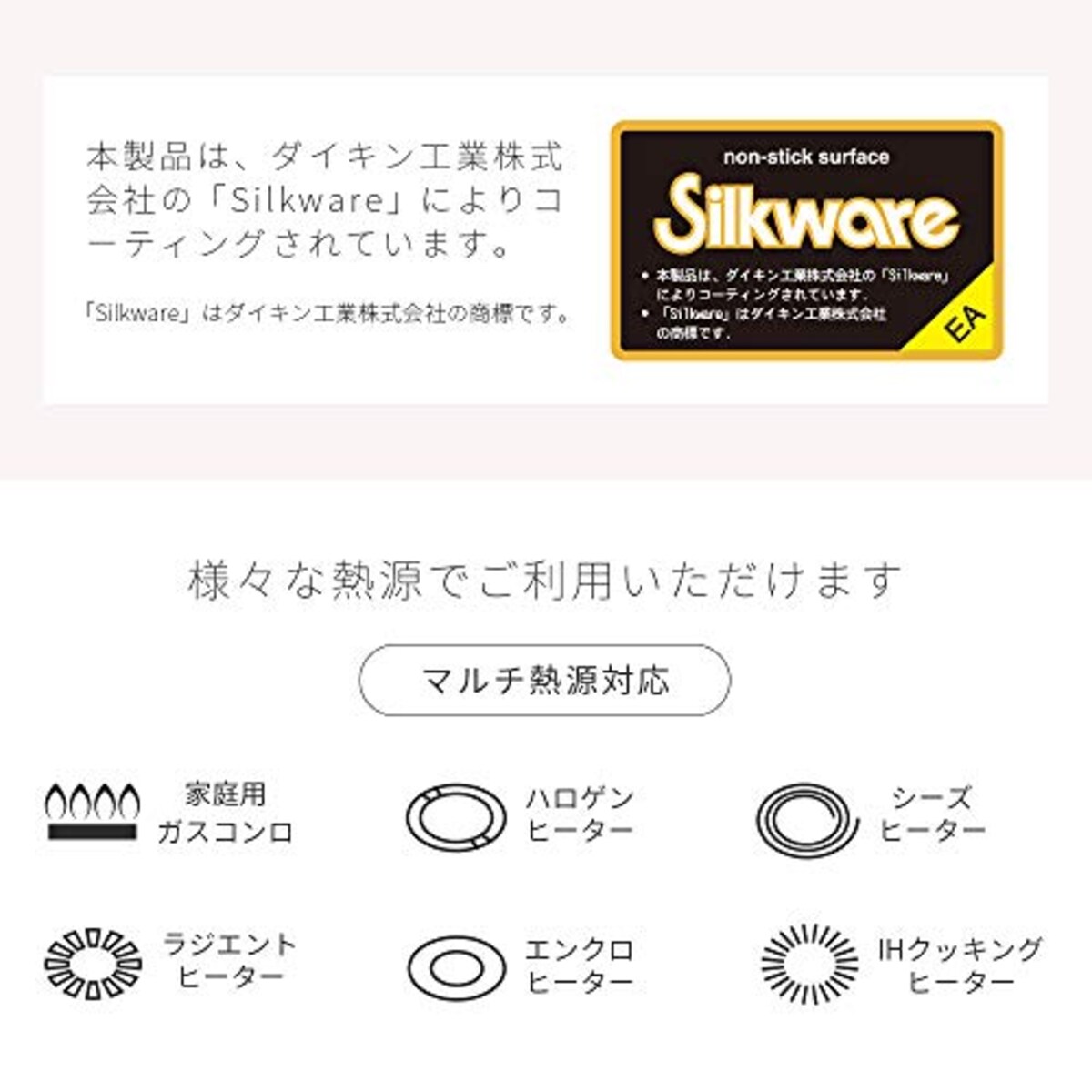  アイメディア フライパン 24cm IH対応 ダイヤモンドコートパン ダイヤモンド加工 炒め鍋 キッチン用品 調理用品 調理器具画像6 