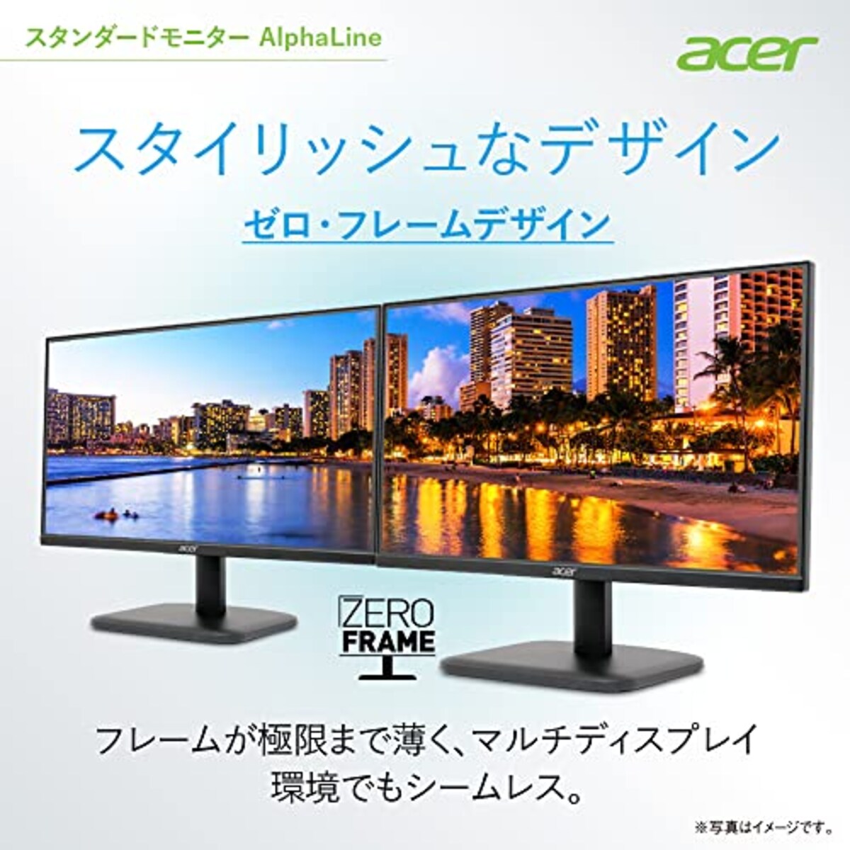  日本エイサー Acer モニター AlphaLine EK221QHbi 21.5インチ VA 非光沢 フルHD 100Hz 1ms(VRB) HDMI ミニD-Sub15 スピーカー非搭載 ヘッドホン端子非搭載 AMD FreeSync画像4 