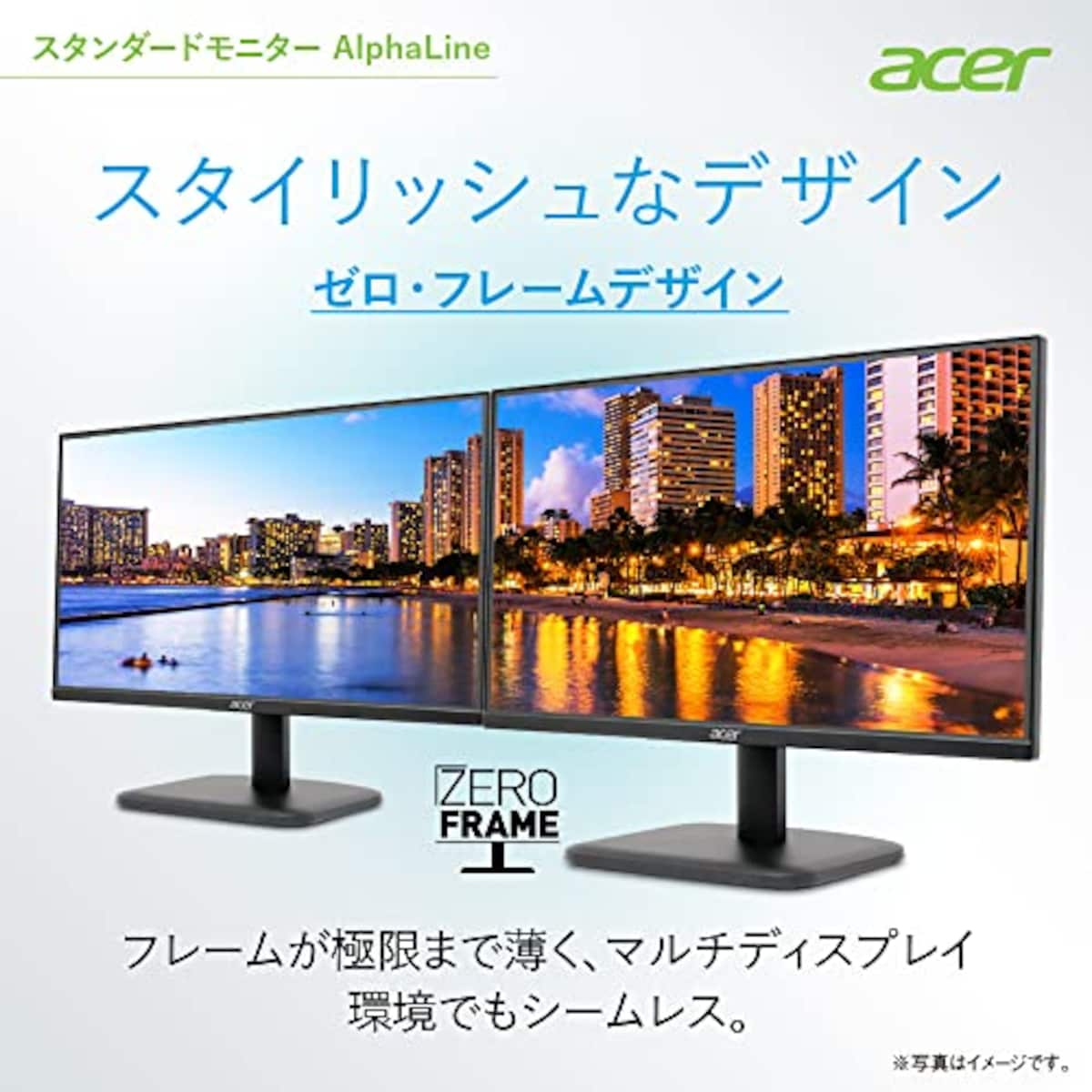  日本エイサー Acer モニター AlphaLine EK221QHbi 21.5インチ VA 非光沢 フルHD 100Hz 1ms(VRB) HDMI ミニD-Sub15 スピーカー非搭載 ヘッドホン端子非搭載 AMD FreeSync画像4 