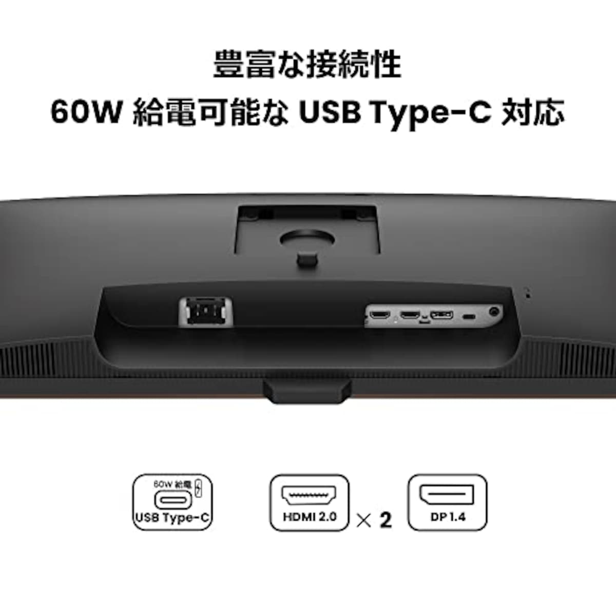  BenQ EW2880U 4K エンターテインメントモニター (28インチ/4K/IPS/HDRi/ 3W x 2 treVoloスピーカー/DCI-P3 90%/リモコン付属/ベゼルレス/HDMI/DisplayPort/USB Type-C(60W給電)/オーディオモード)画像5 
