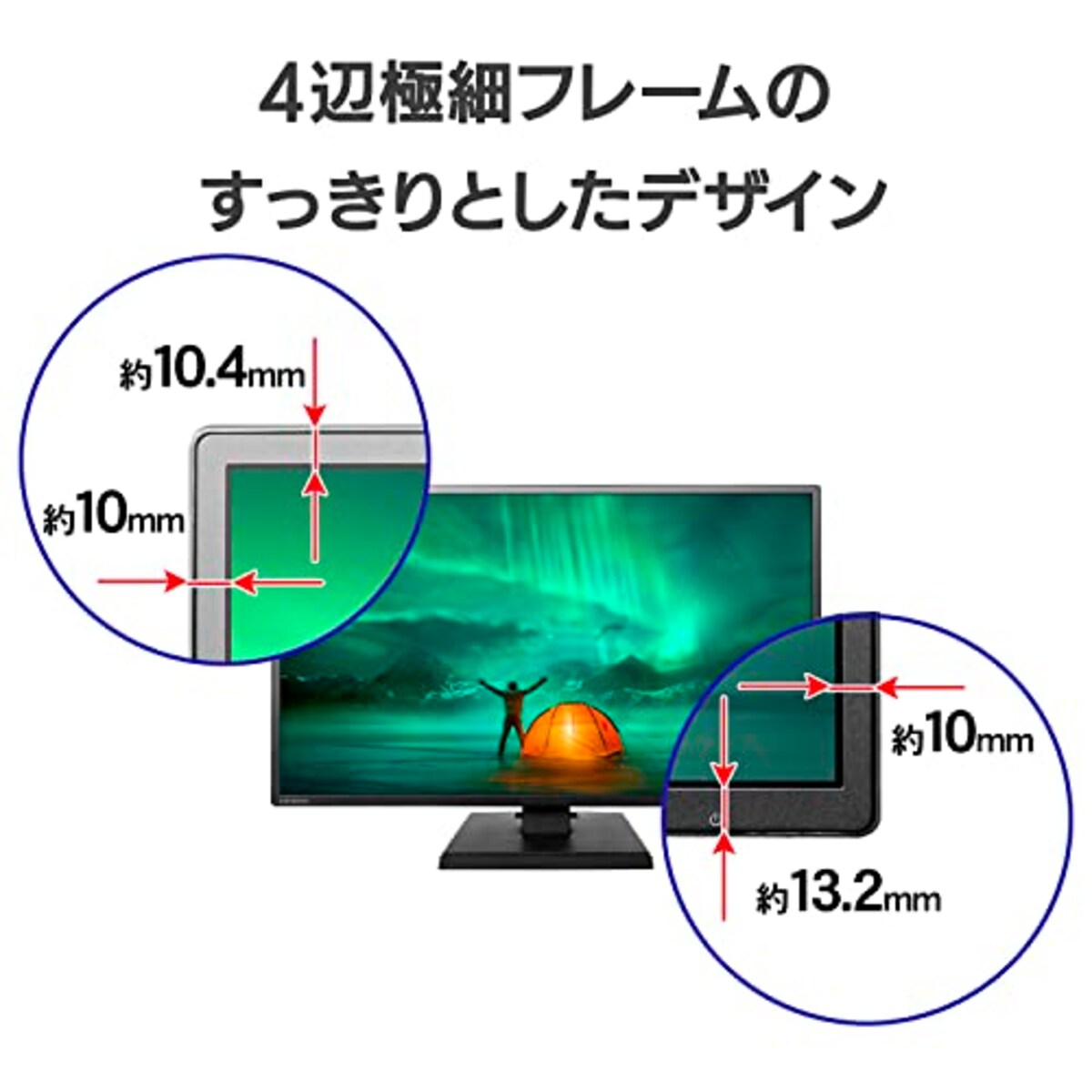  【Amazon.co.jp 限定】 アイ・オー・データ IODATA モニター 27インチ FHD 1080p ADSパネル 広視野角 5ms (HDMI/アナログRGB/スピーカー付/VESA対応/土日サポート) EX-LDH271DB-B画像2 