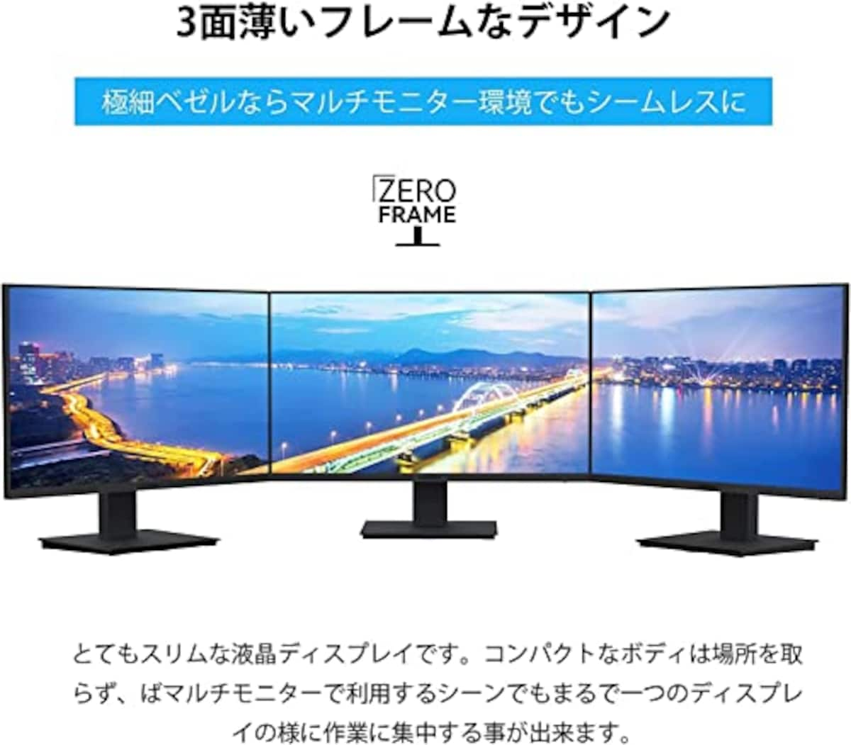  KOORUI モニター 27インチ、ディスプレイ フルHD IPS 非光沢 pcモニター (75hz/5ms/HDMI VGA/VESA対応/アイケア/広い視野角178°/スピーカー非搭載)デスクトップディスプレイ27N1画像3 