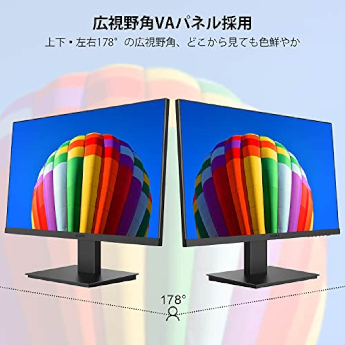  KOORUI モニター 23.8インチ 24N1A ディスプレイ VA非光沢 フルHD 最大75Hz ブルーライト軽減 フリッカーフリー VESA対応 フレームレス HDMI 1.4/VGA (スピーカー非搭載)画像3 