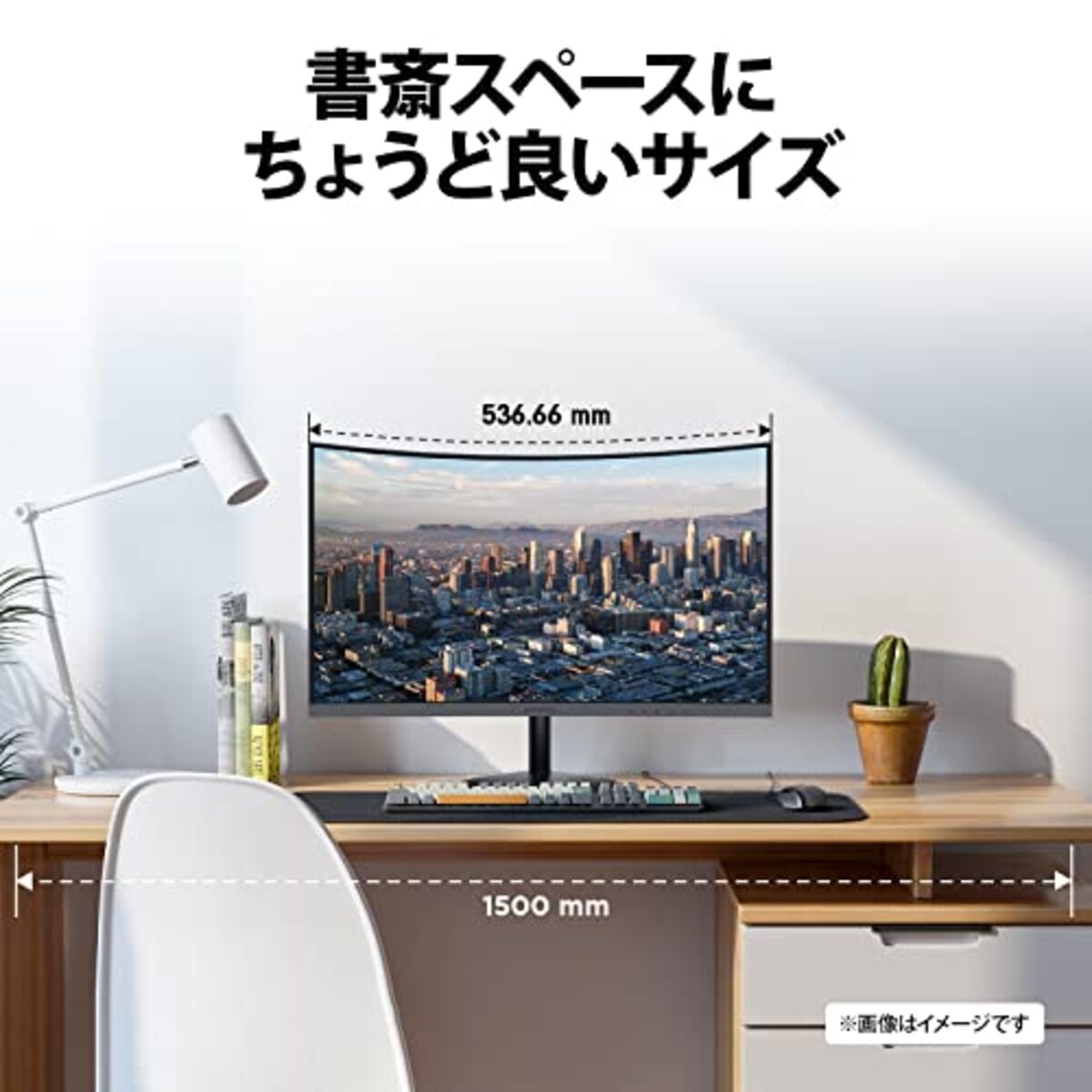  KOORUI モニター 24 インチ 湾曲モニター 1080P 曲面モニター VA非光沢・1800R曲面 /60 HZ/VGA/HDMI/sRGB/傾き調整 湾曲 ゲーミングモニター PS4 / PS5 / Xbox/PC/Mac/AV対応 24N5C画像7 