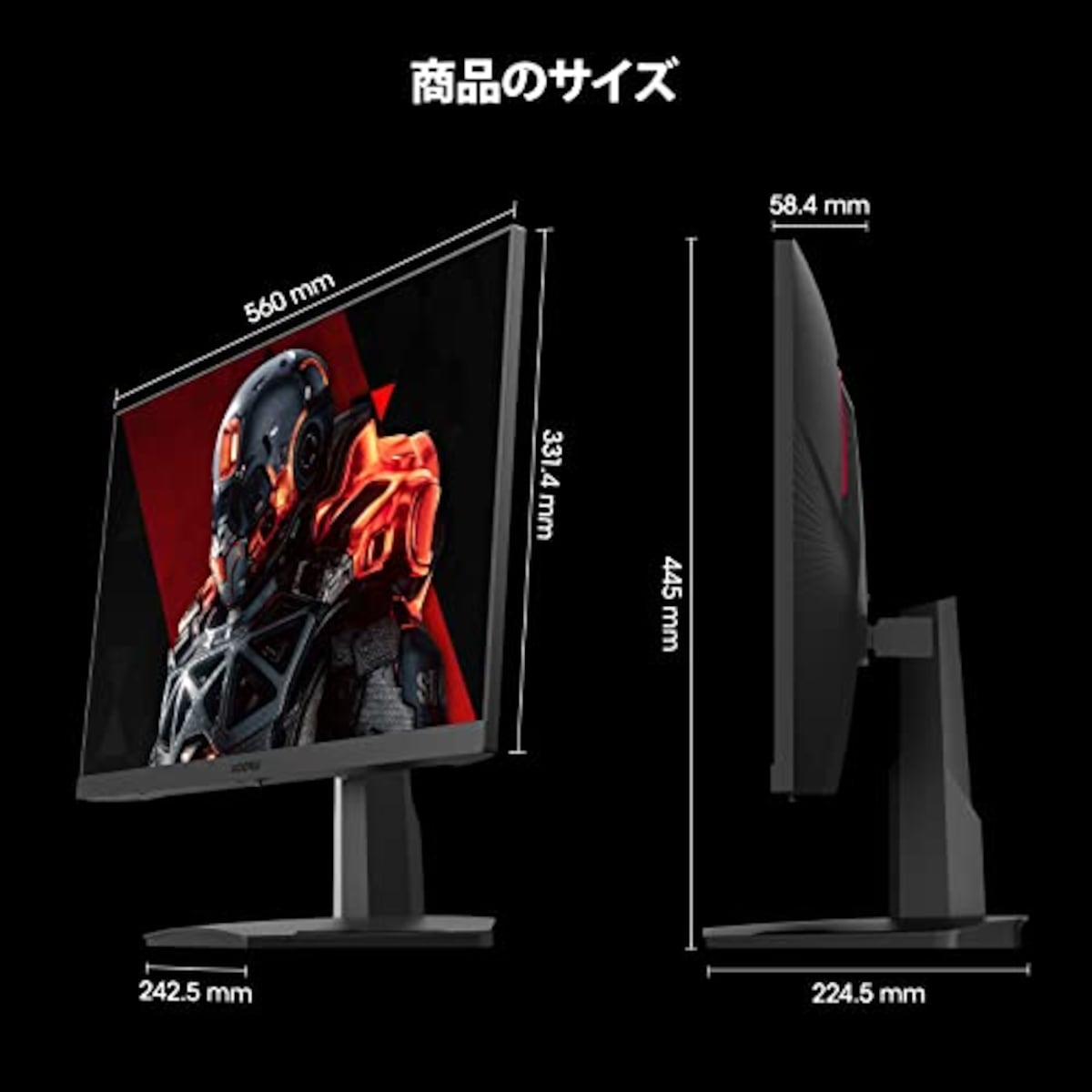  KOORUI ゲーミングモニター 24.5インチ (180Hz/1ms/フルHD/VAパネル/Adaptive Sync対応/傾き調節/HDMI X2/DisplayPort/VESA) 25E3A画像5 