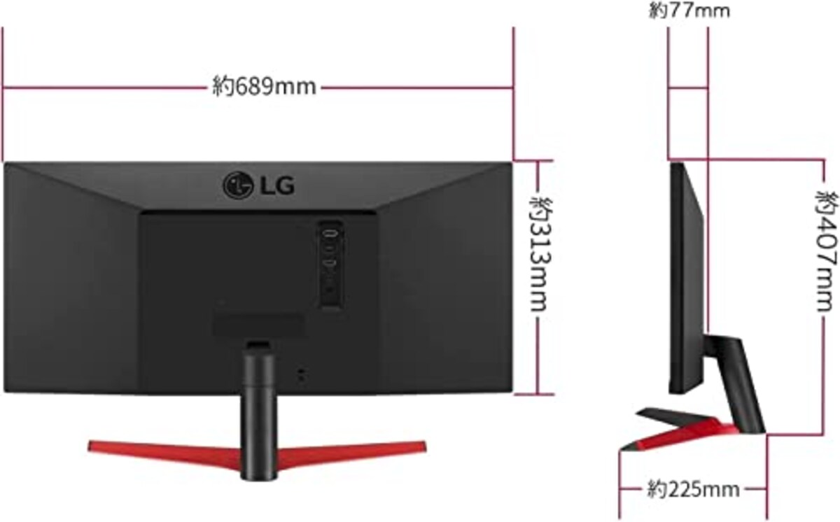  【Amazon.co.jp 限定】LG ゲーミング モニター 29WP60G-B 29インチ / 平面ウルトラワイド(2560X1080) / IPS非光沢/HDR/FreeSync/USB Type-C(Alt)、DisplayPort、HDMI / 3年安心・無輝点保証画像13 