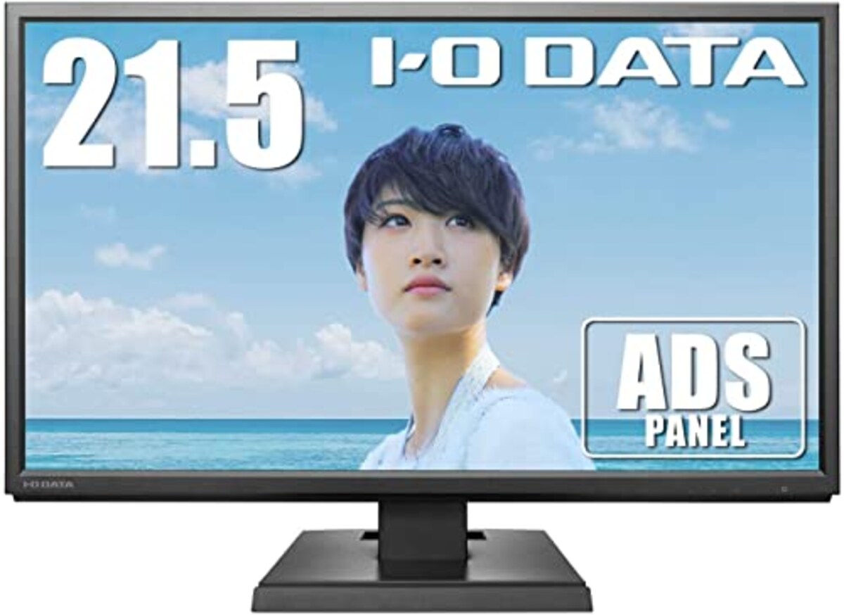 【整備済み品】I-O DATA 広視野角ADSパネル採用 21.5型ワイド液晶ディスプレイ FHD ブラック LCD-MF224EDB（黒） スピーカー内蔵 Switch PS 対応
