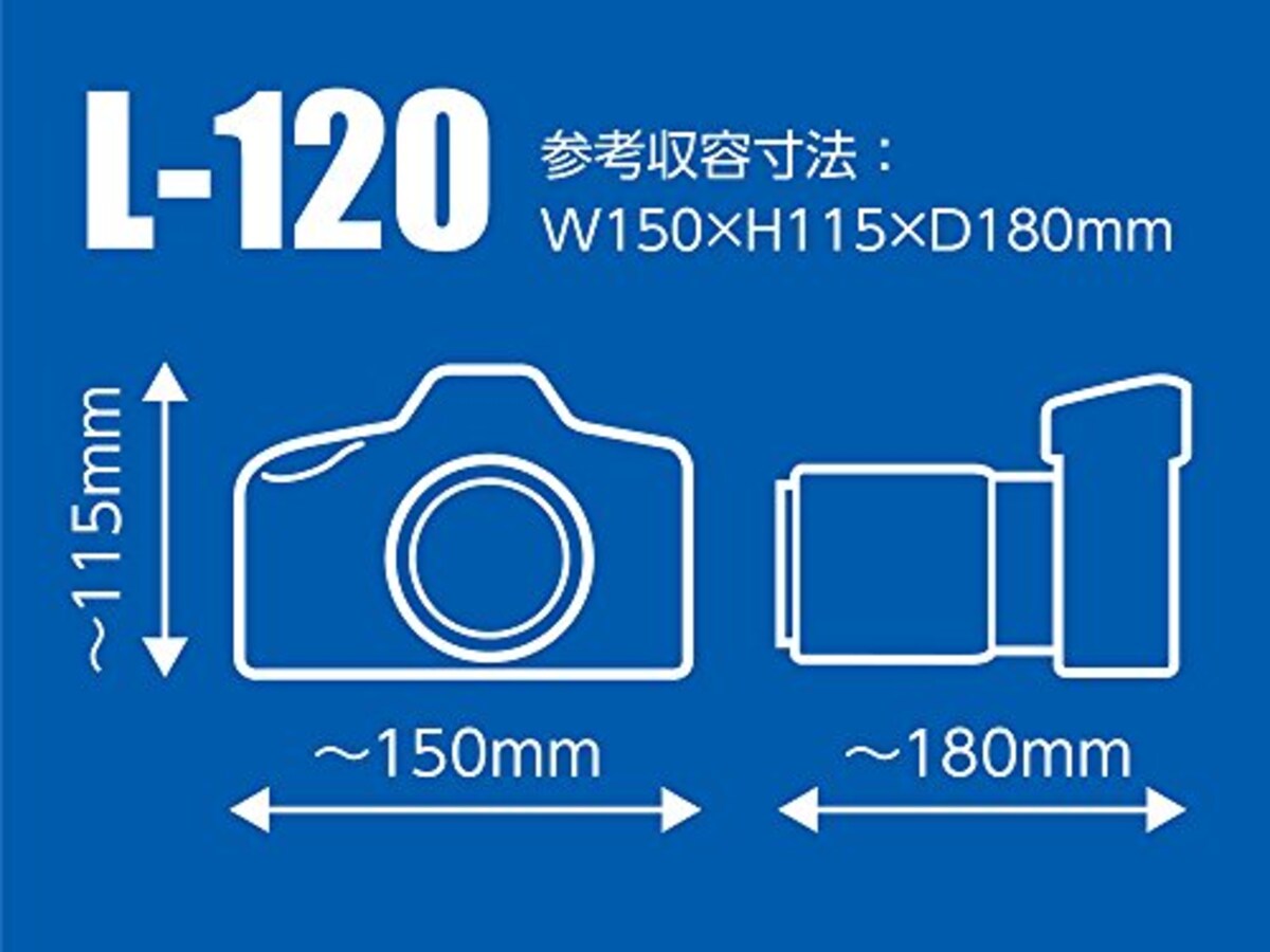  ハクバ HAKUBA 一眼カメラケース ルフトデザイン スリムフィット カメラジャケット L-120 ブラック DCS-03L120CM画像5 