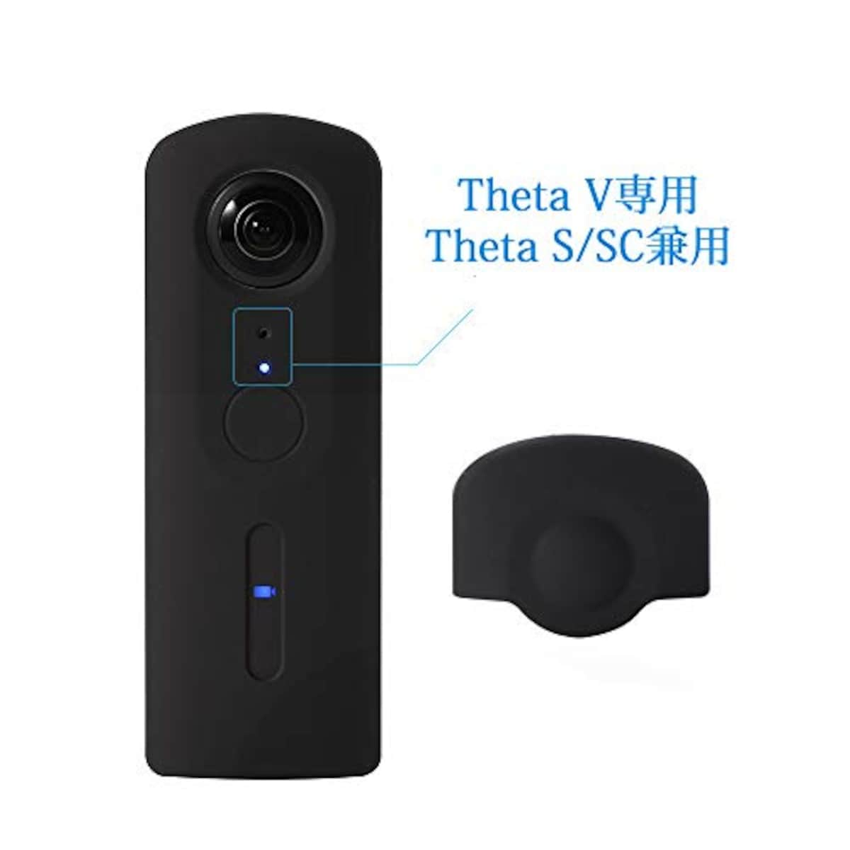  Ricoh Theta V専用 S/SC兼用【新バージョン】カバー 保護ケース マイク穴あり レンズキャップ付き 360全天球カメラ用 OS962画像2 