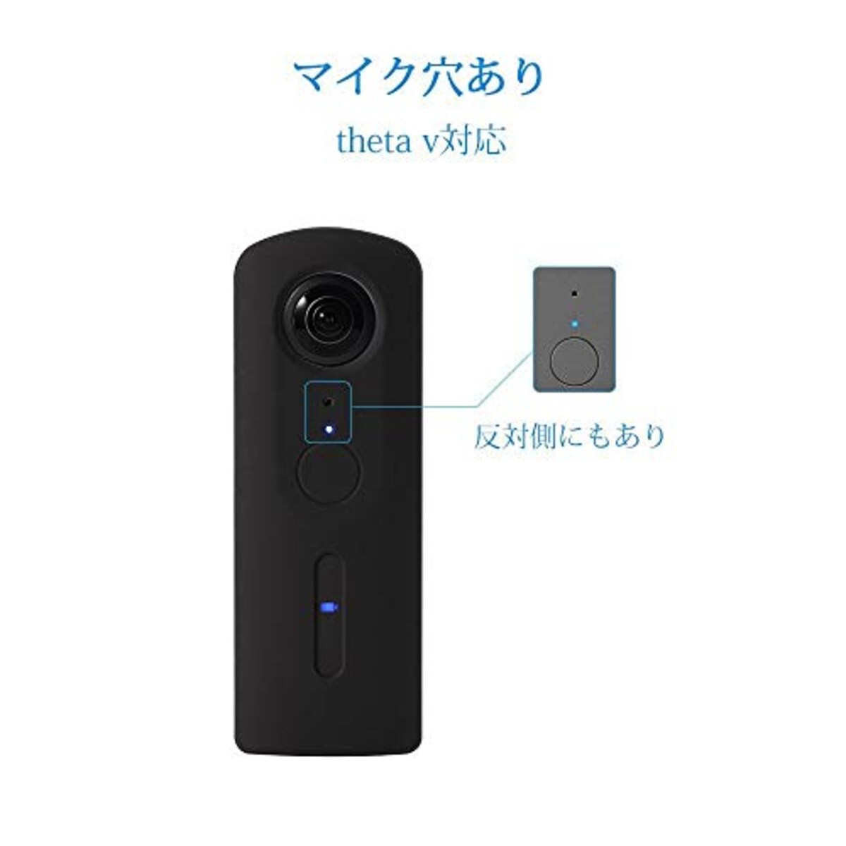  Ricoh Theta V専用 S/SC兼用【新バージョン】カバー 保護ケース マイク穴あり レンズキャップ付き 360全天球カメラ用 OS962画像3 