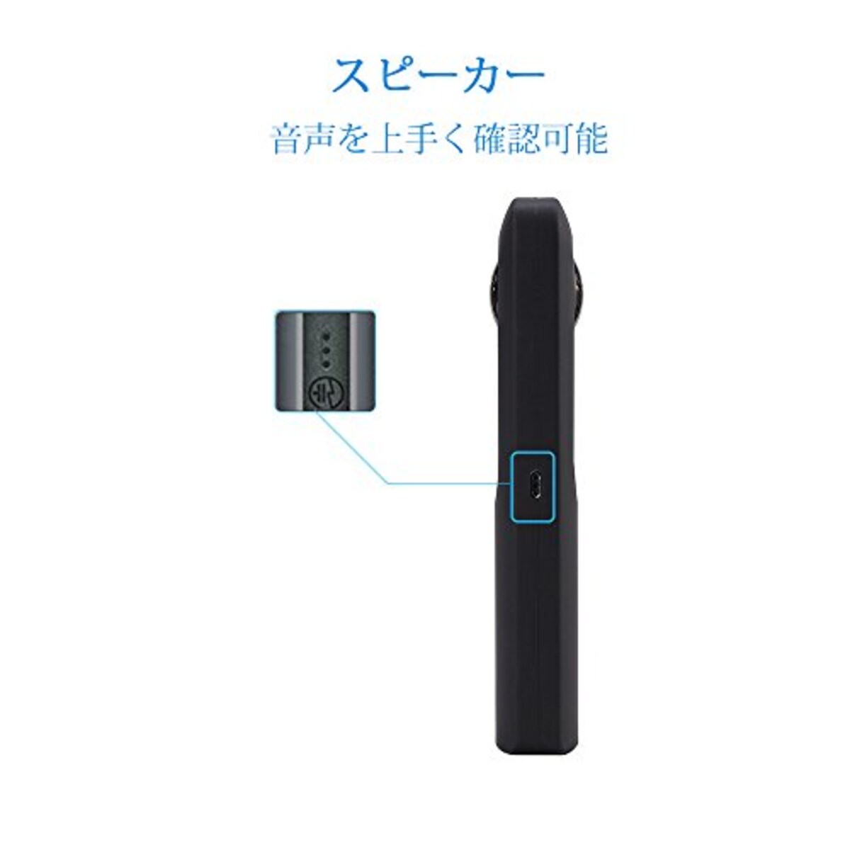  Ricoh Theta V専用 S/SC兼用【新バージョン】カバー 保護ケース マイク穴あり レンズキャップ付き 360全天球カメラ用 OS962画像5 