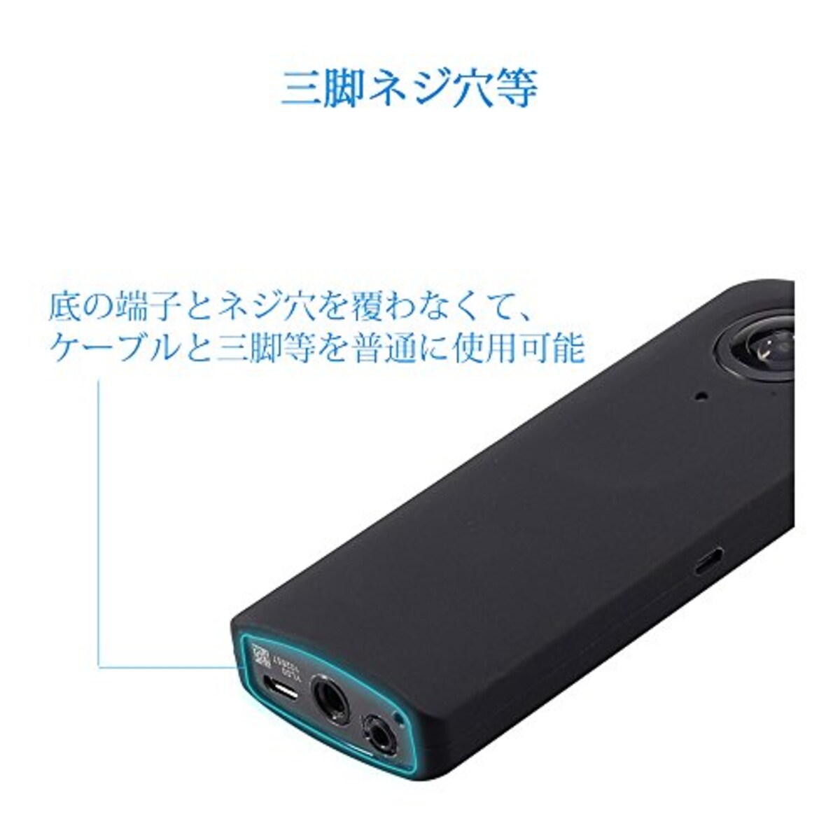  Ricoh Theta V専用 S/SC兼用【新バージョン】カバー 保護ケース マイク穴あり レンズキャップ付き 360全天球カメラ用 OS962画像6 