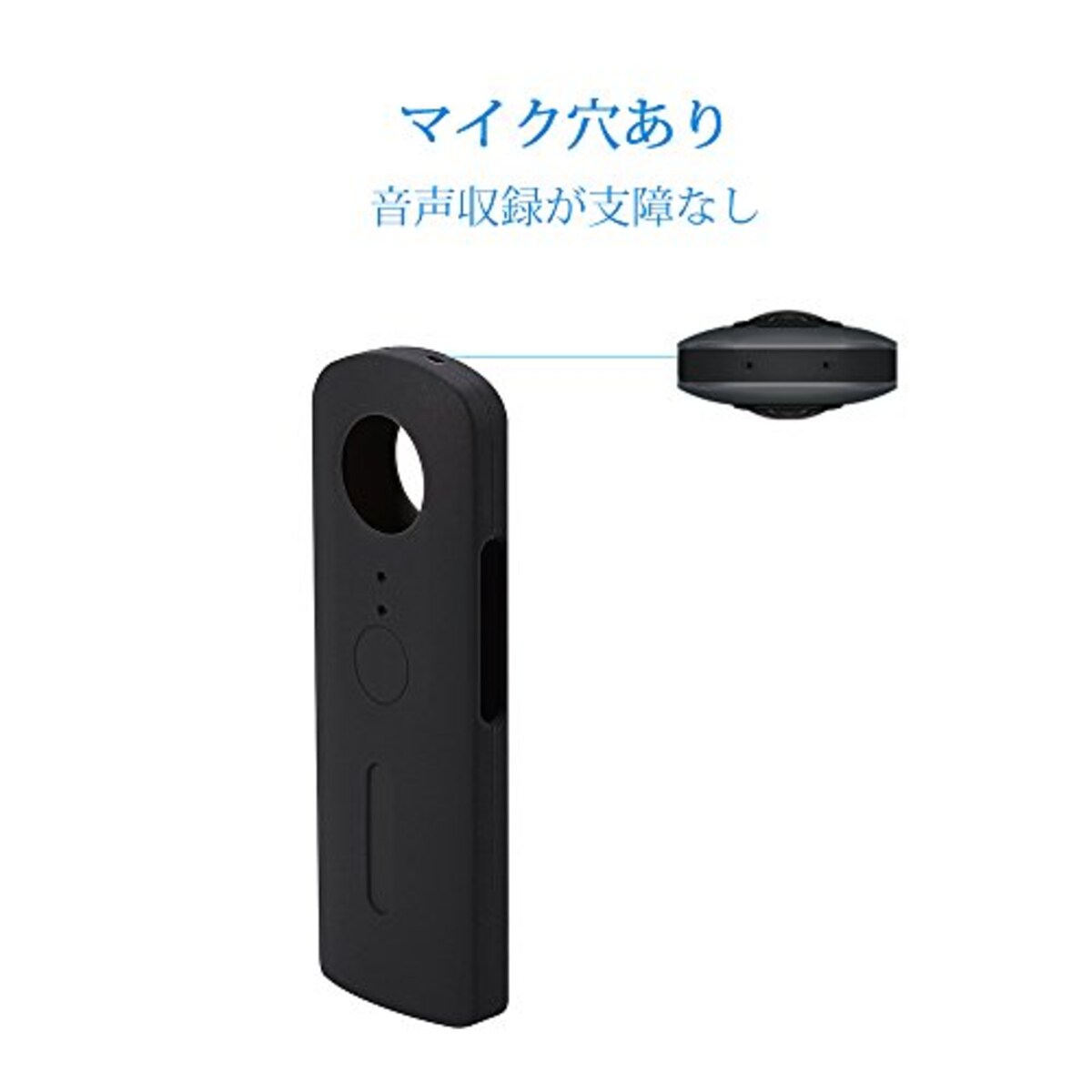  Ricoh Theta V専用 S/SC兼用【新バージョン】カバー 保護ケース マイク穴あり レンズキャップ付き 360全天球カメラ用 OS962画像7 