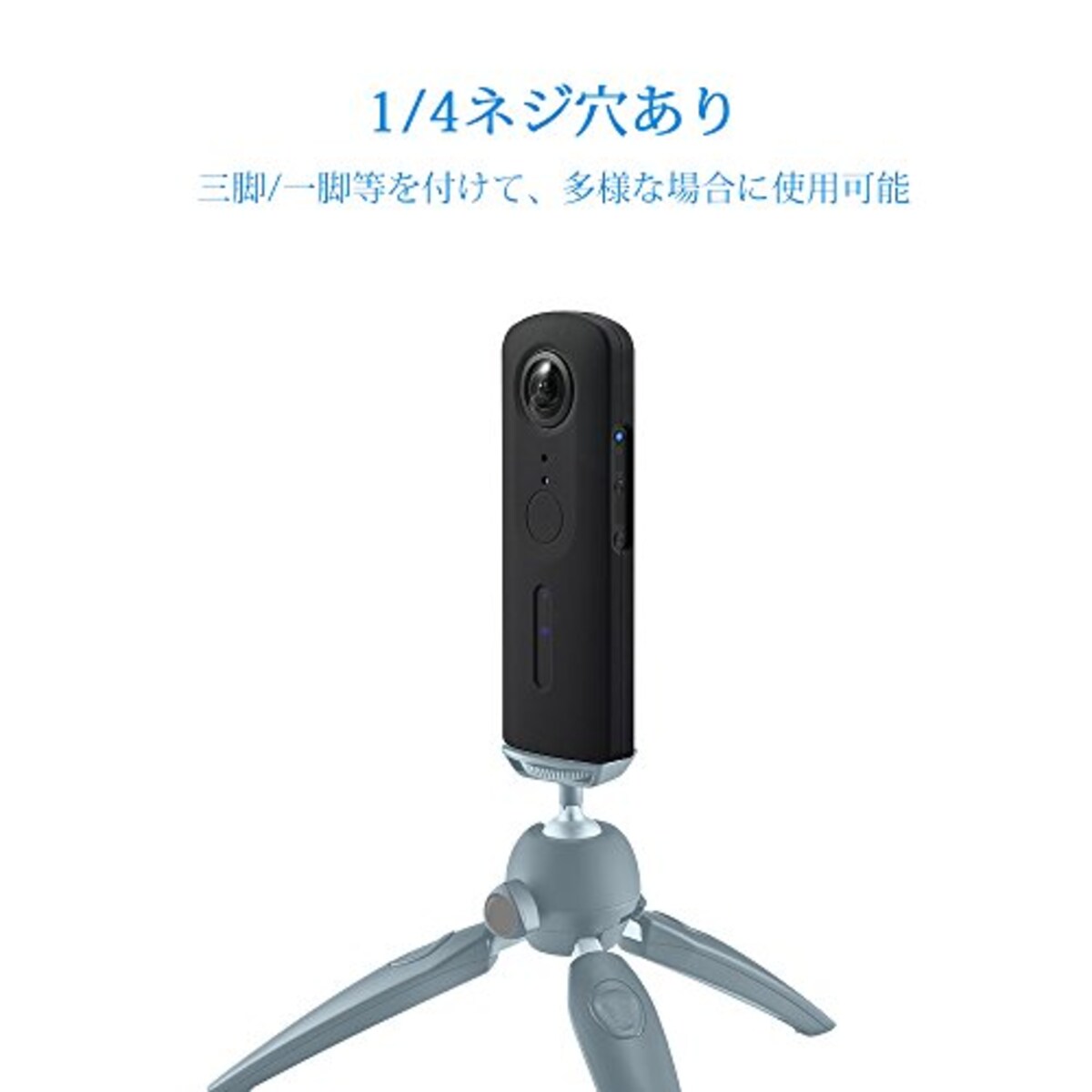  Ricoh Theta V専用 S/SC兼用【新バージョン】カバー 保護ケース マイク穴あり レンズキャップ付き 360全天球カメラ用 OS962画像9 