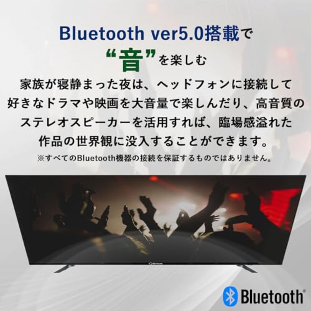  [山善] 40型 チューナーレス テレビ Google TV フルハイビジョン Bluetooth USB 壁掛け VESA対応 アンテナ接続不要 QRK-40TL2K画像5 