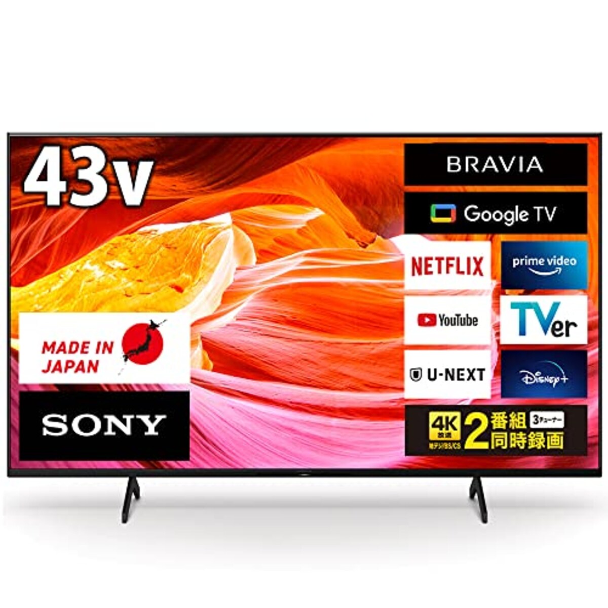 ソニー(SONY) 43V型 4K X80WKシリーズ 液晶 テレビ ブラビア KJ-43X80WK Google TV Dolby Atmos対応 4.5畳以上推奨 2022年モデル