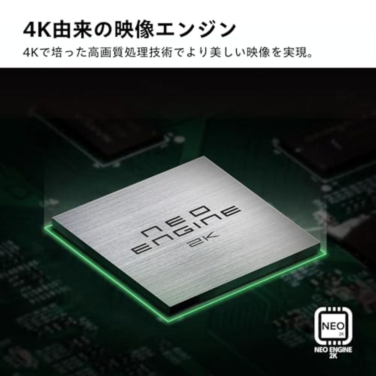  ハイセンス 40V型 フルハイビジョン 液晶 テレビ VAパネル ダブルチューナー 外付けHDD 裏番組録画対応 3年保証 40E30K 2023年モデル画像5 