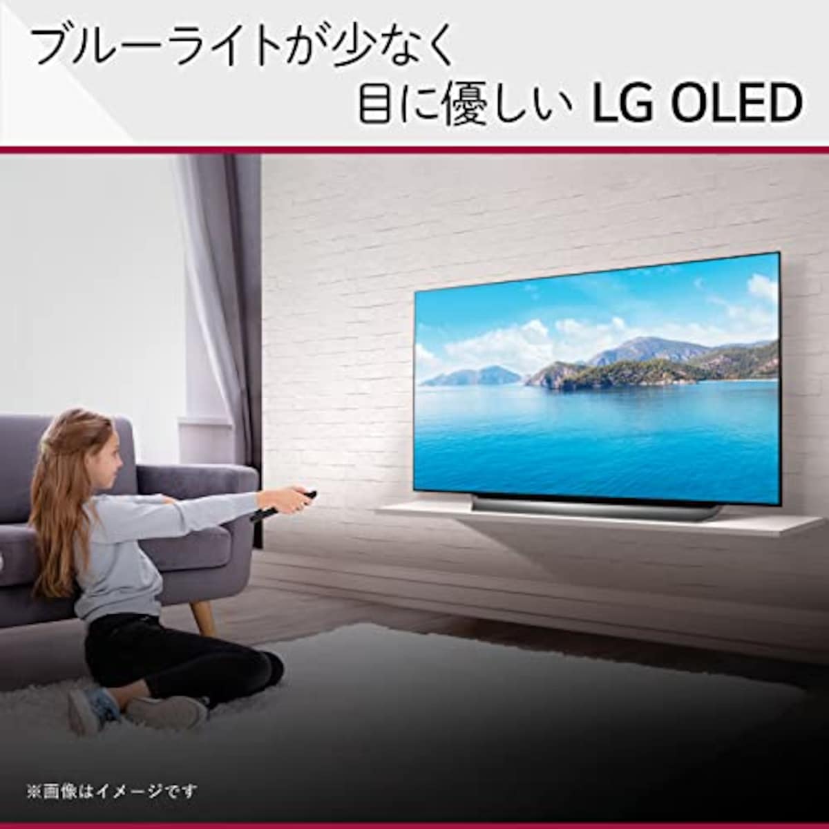  LG 有機EL テレビ 55型 4Kチューナー内蔵 OLED55C2PJA スマートテレビ Alexa搭載 2022年モデル画像7 