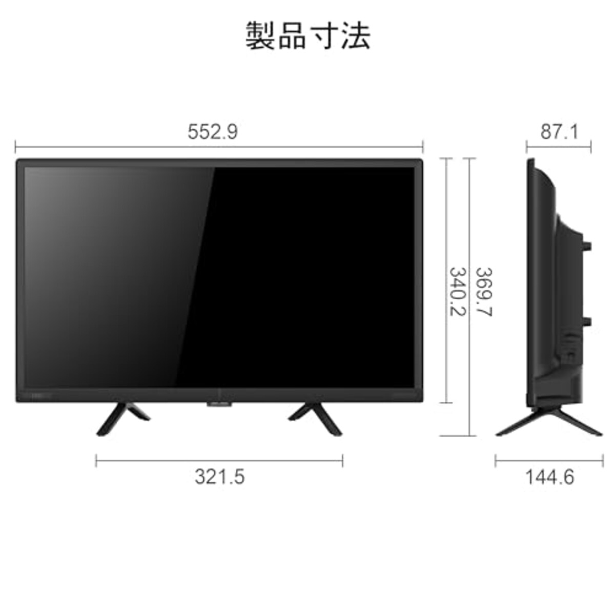  テレビ 24型 ダブルチューナー ハイビジョン HD 番組録画対応 裏番組録画 日本メーカー 壁掛けにも対応 irie アイリー FFF-TV24WBK2 2023年モデル画像5 