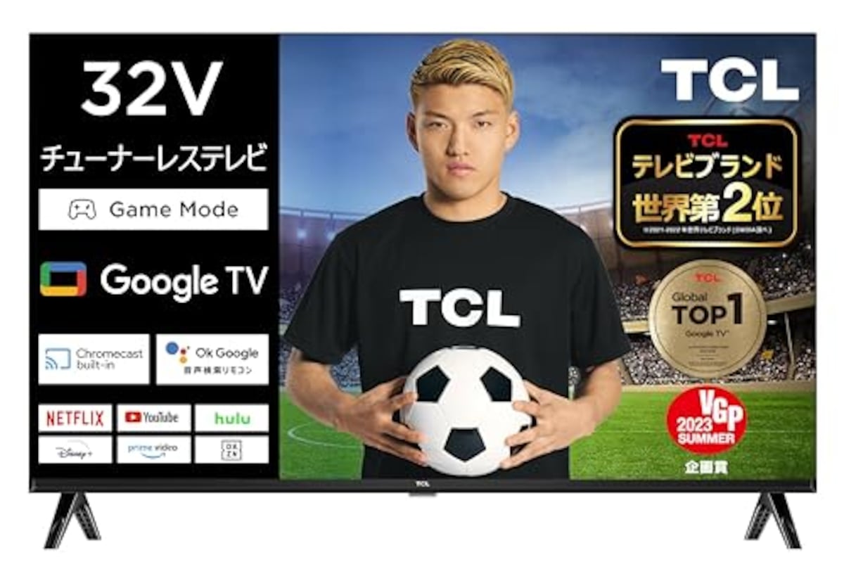 TCL(ティーシーエル) 【Amazon.co.jp 限定】TCL 32S54J 32インチ チューナーレステレビ ネット動画対応 (Google TV) ベゼルレスデザイン ゲームモード搭載 Dolby Audio対応 VESA規格