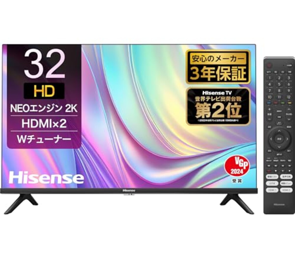 ハイセンス 32V型 ハイビジョン 液晶 テレビ 32E30K ADSパネル ダブルチューナー 外付けHDD 裏番組録画対応 3年保証 2023年モデル