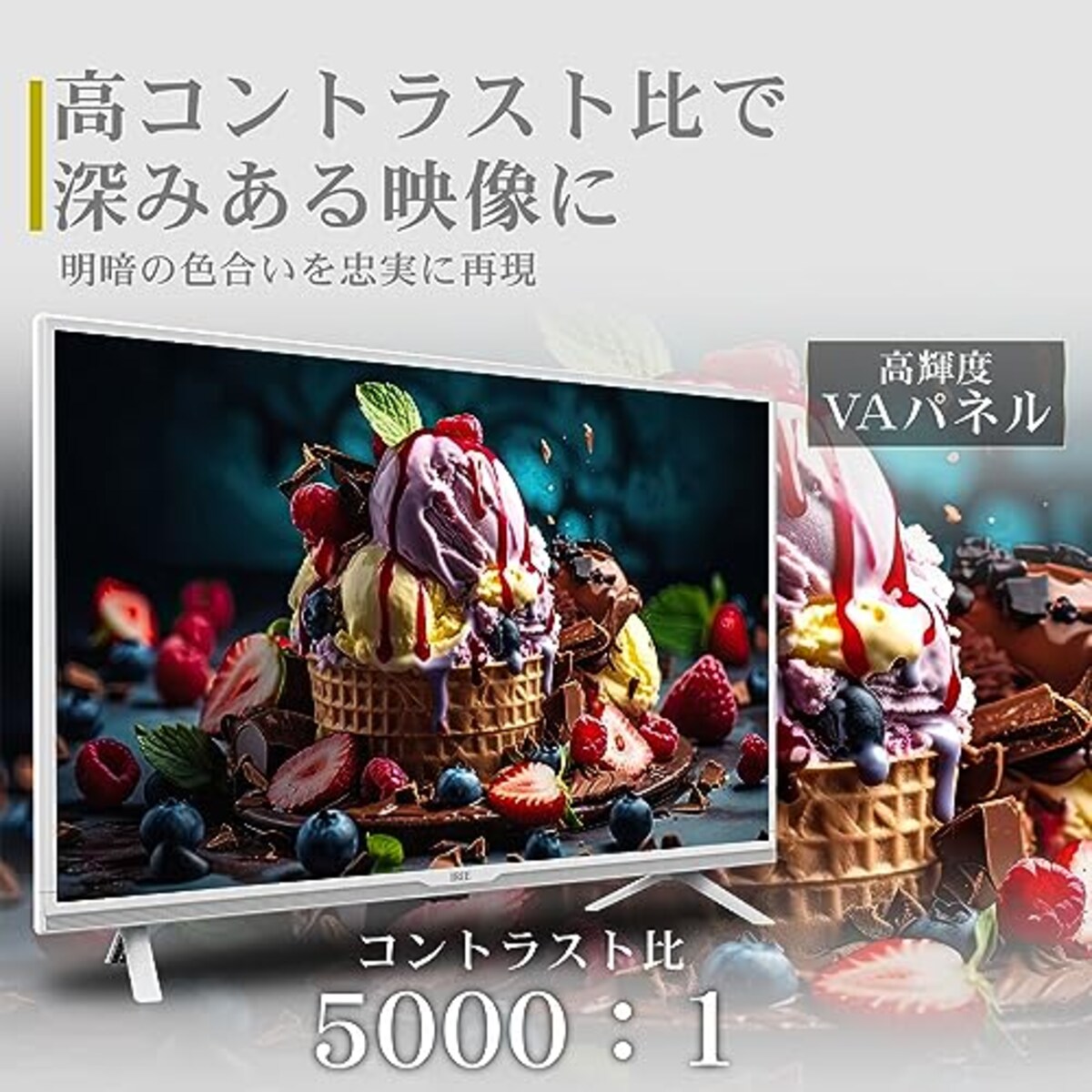  FFF テレビ 40インチ 40型 TV ホワイト 裏番組 録画機能付き対応 外付けHDD録画対応 ダブルチューナー ホワイト 日本メーカー FFF-TV2K40WWH2画像6 