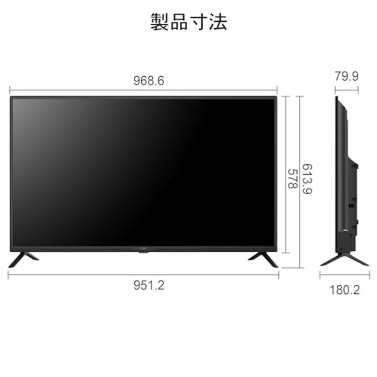  テレビ 43インチ 液晶テレビ 43型 フルハイビジョン 東芝ボード搭載 IPSパネル 番組録画対応 外付けHDD対応 ダブルチューナー irie アイリー 日本メーカー FFF-TV2K43WBK2 2023年モデル画像5 