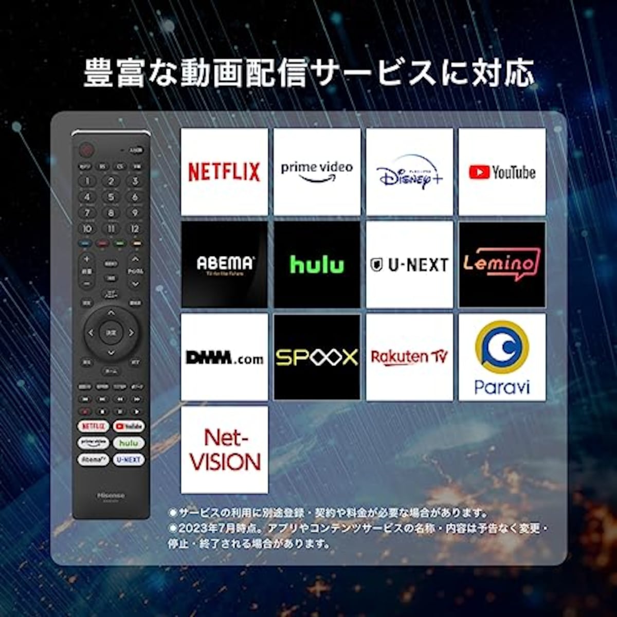  ハイセンス 40V型 フルハイビジョン 液晶 テレビ 40A40H ネット動画対応 VAパネル 3年保証 2022年モデル画像4 
