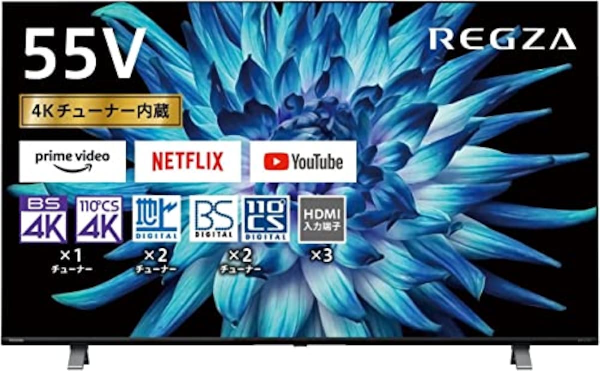 レグザ 55V型 4K 液晶テレビ 55C350X 4Kチューナー内蔵 外付けHDD 裏番組録画 ネット動画対応 (2020年モデル)