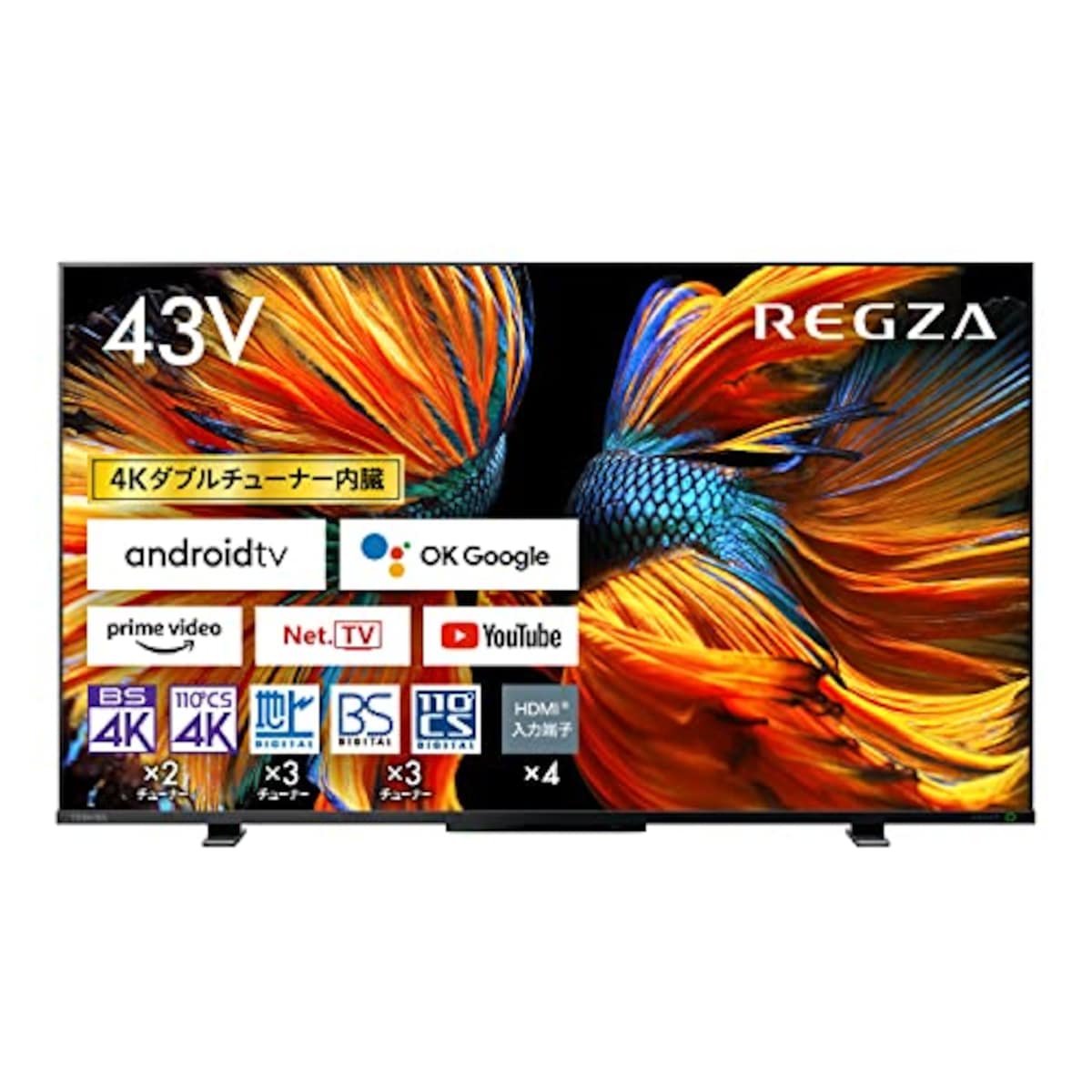 REGZA 43インチ 4K液晶テレビ 43Z570K 倍速パネル搭載 4Kチューナー内蔵 外付けHDD2番組同時録画 スマートテレビ