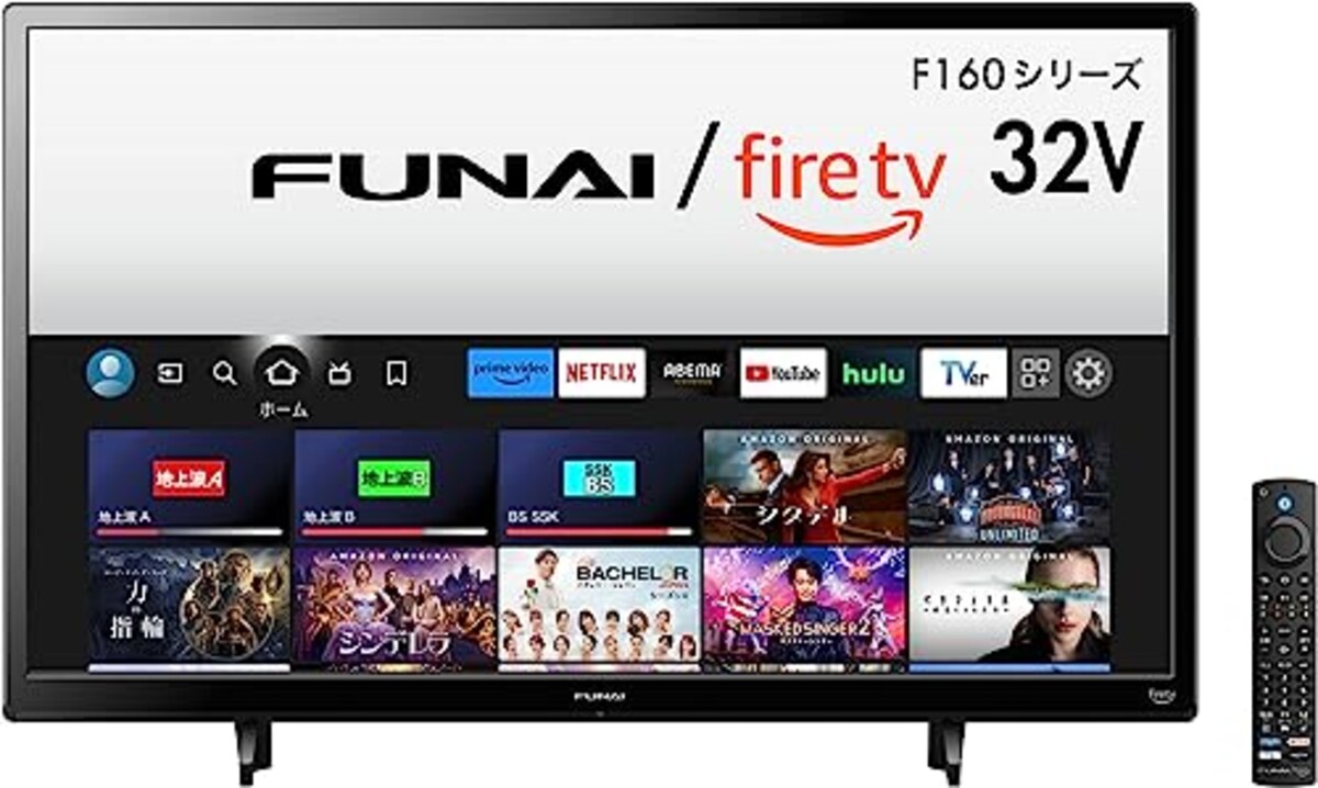 フナイ FUNAI 32V型 Fire TV搭載 液晶スマートテレビ Alexa対応 ダブルチューナー内蔵 外付けHDD対応(裏番組録画可能) FL-32HF160 2023年モデル メーカー3年保証