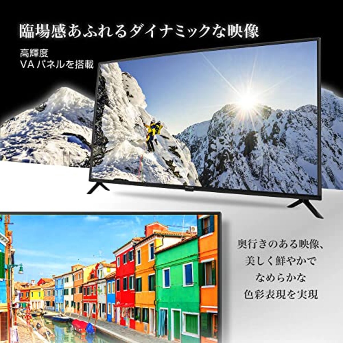  テレビ 40型 液晶テレビ フルハイビジョン 40V 40インチ 裏録画 外付けHDD録画機能 ダブルチューナー MAXZEN J40CHS06画像3 
