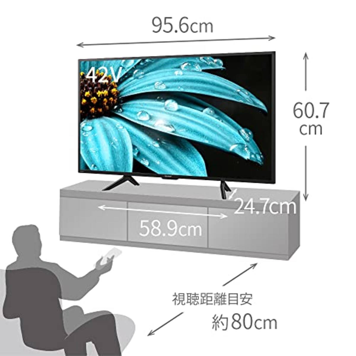  シャープ 42V型 4K 液晶 テレビ AQUOS 4T-C42EJ1 Google TV Dolby Atmos (2022年モデル) Wi-Fi6対応画像5 