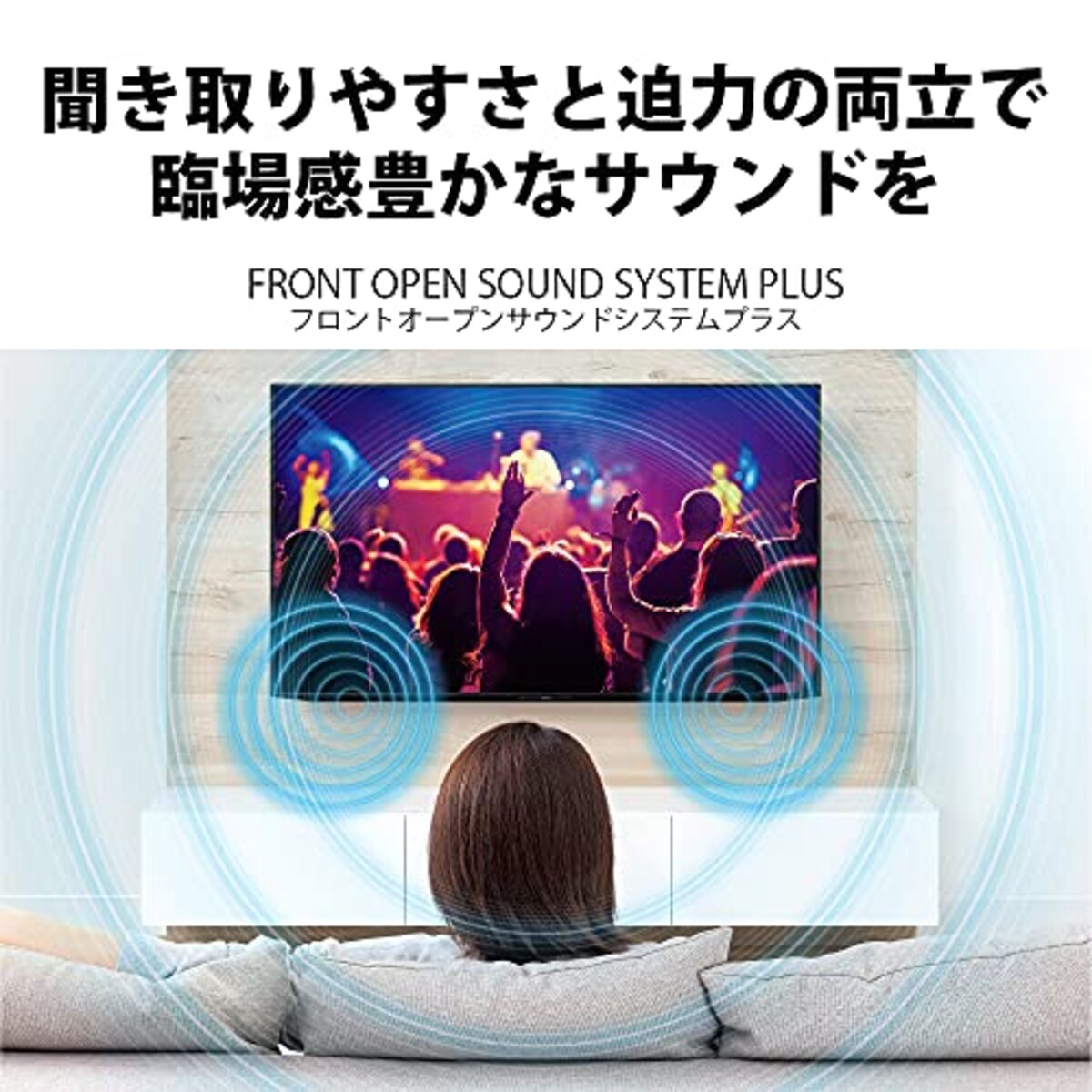  シャープ 55V型 4K 液晶 テレビ AQUOS 4T-C55DN1 N-Blackパネル 倍速液晶 Android TV (2021年モデル)画像7 