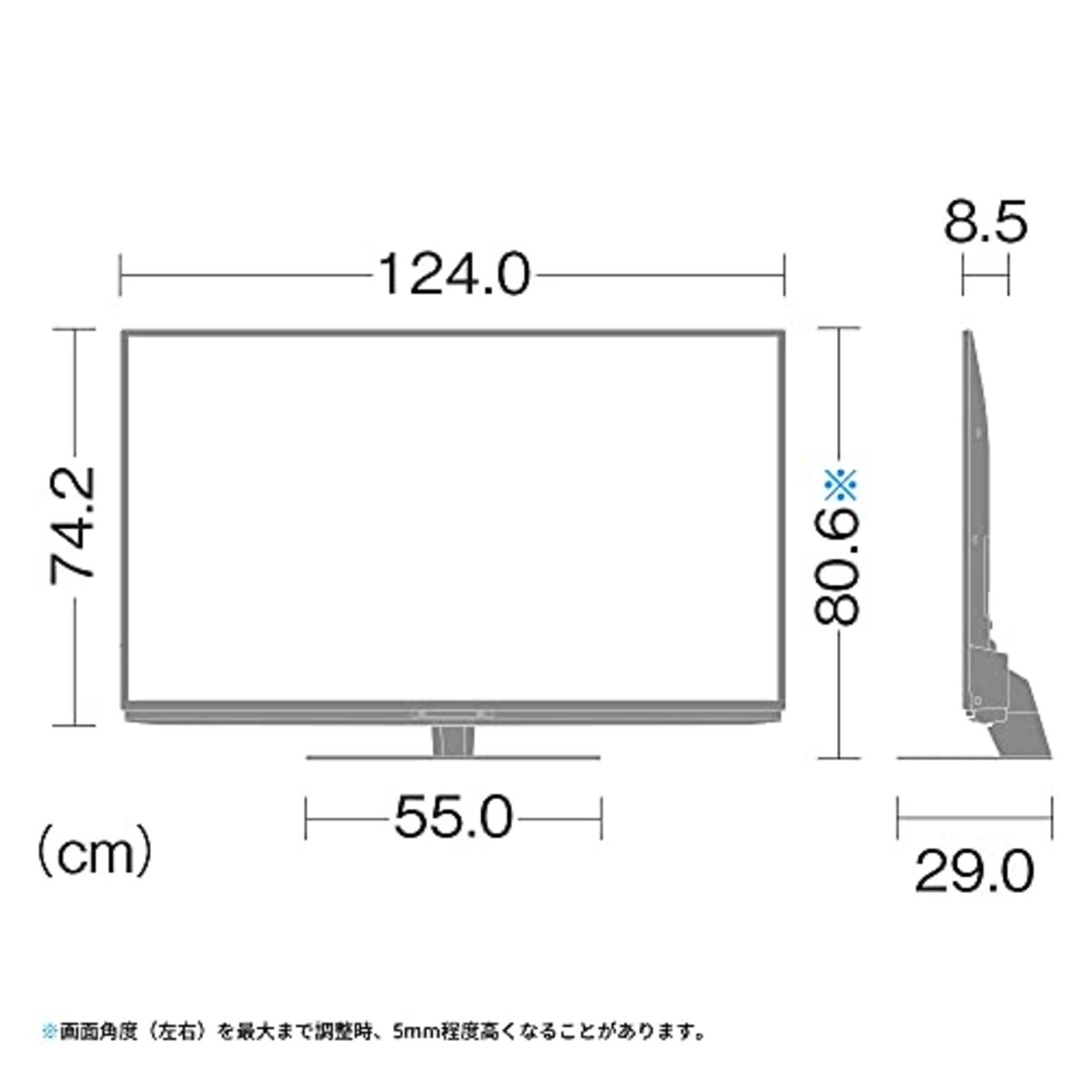  シャープ 55V型 4K 液晶 テレビ AQUOS 4T-C55DN1 N-Blackパネル 倍速液晶 Android TV (2021年モデル)画像16 