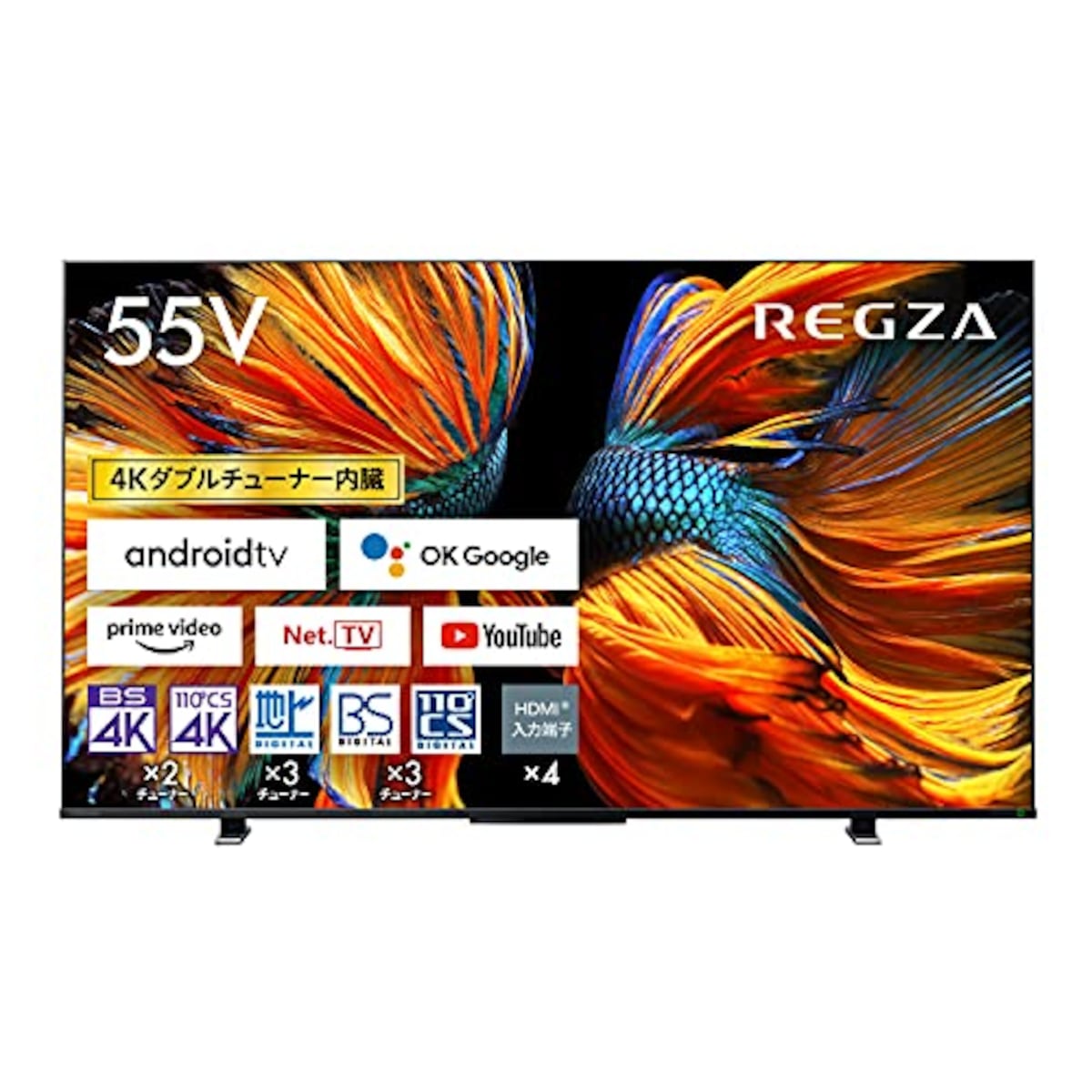 REGZA 55インチ 4K液晶テレビ 55Z570K 倍速パネル搭載 4Kチューナー内蔵 外付けHDD2番組同時録画 スマートテレビ