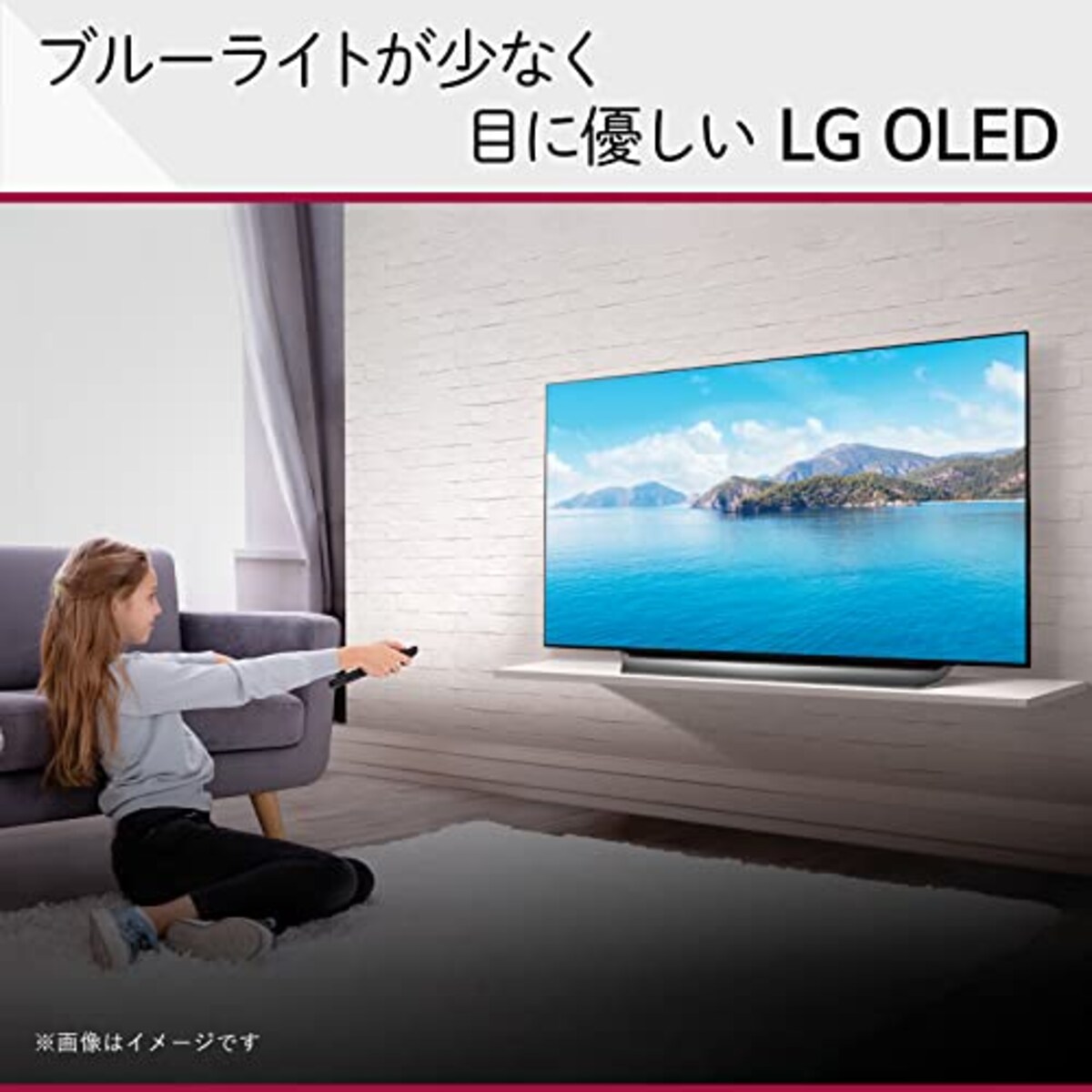  LG 有機EL テレビ 65型 4Kチューナー内蔵 OLED65C2PJA スマートテレビ Alexa搭載 2022年モデル画像7 