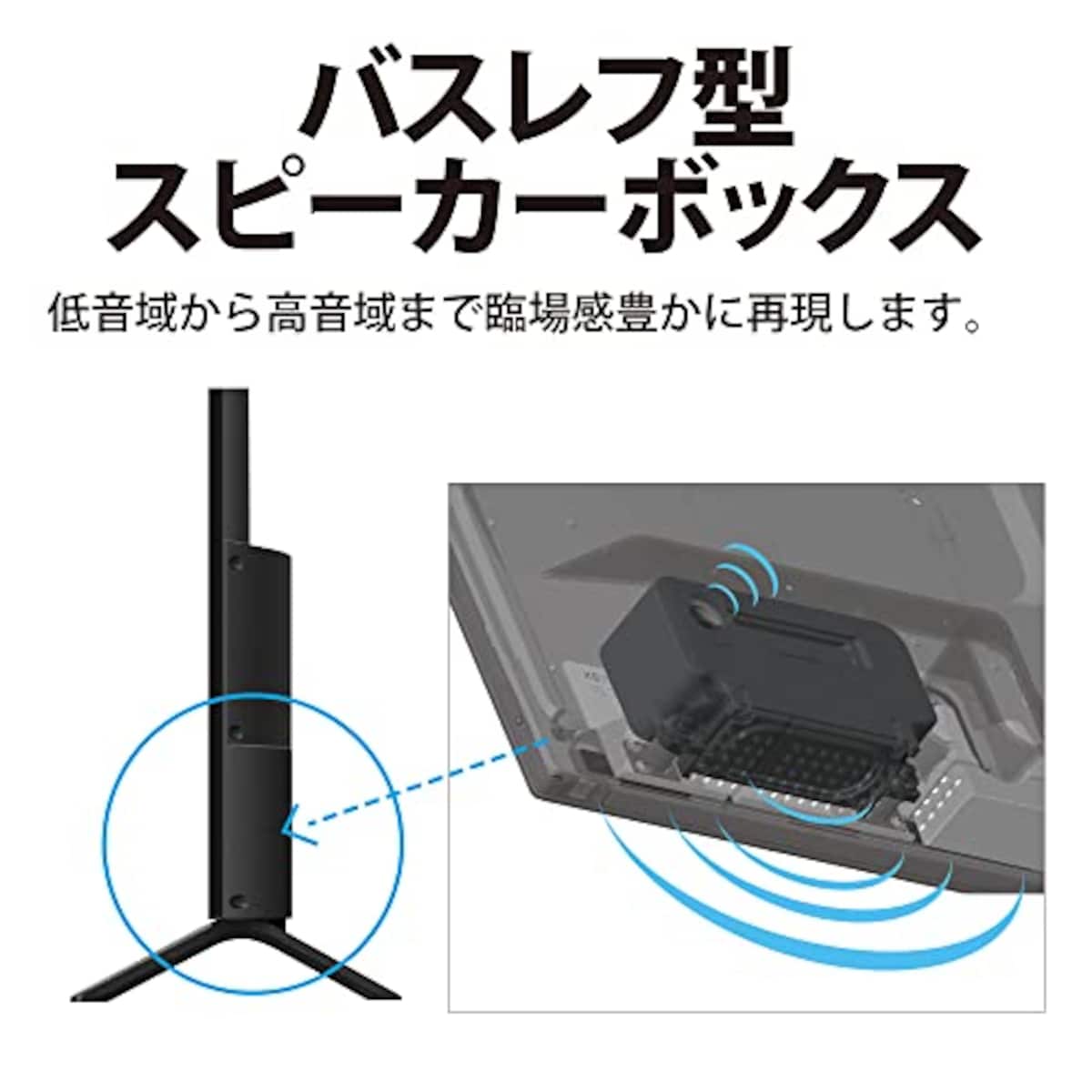  シャープ 50V型 4K 液晶 テレビ AQUOS 4T-C50EJ1 Google TV Dolby Atmos (2022年モデル) Wi-Fi6対応画像7 