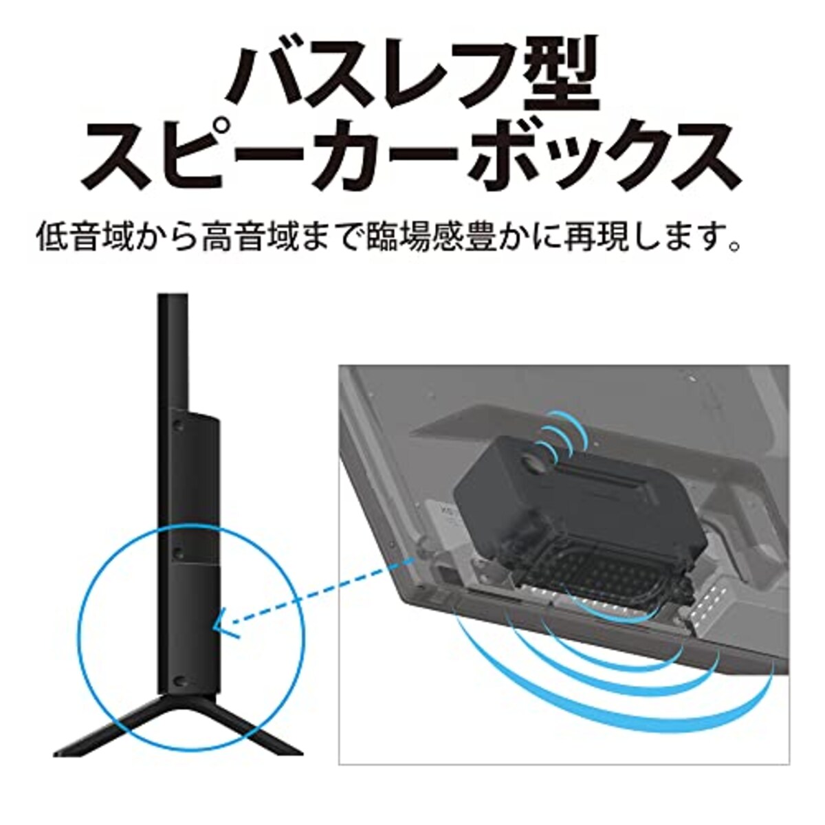  シャープ 50V型 4K 液晶 テレビ AQUOS 4T-C50EJ1 Google TV Dolby Atmos (2022年モデル) Wi-Fi6対応画像7 