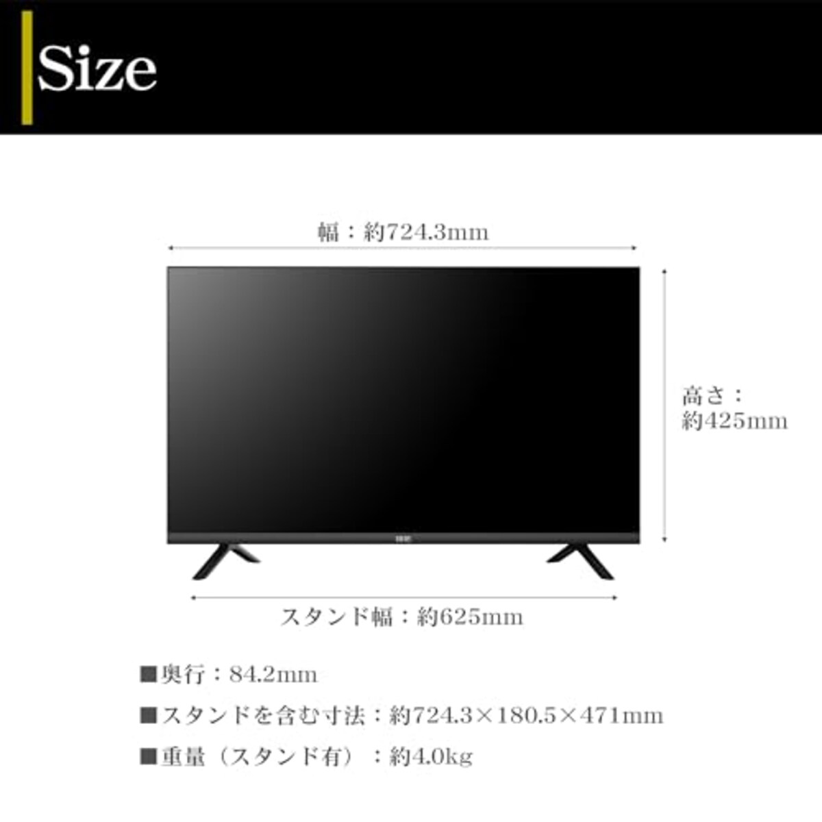  テレビ 32型 23年モデル google tv 音声検索 地デジ Wチューナー Youtube プライムビデオ HDD録画対応 国内メーカー FFF IRIE FFF-TV32WG画像7 