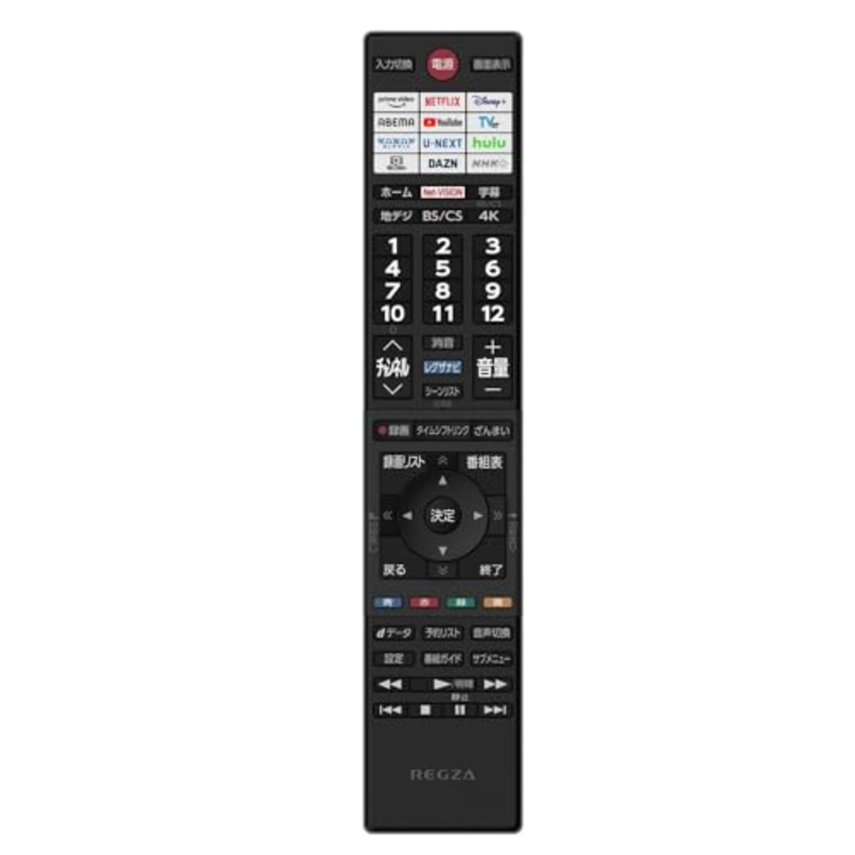  REGZA 43インチ Airplay ネット動画対応 4K E350Mシリーズ 液晶 43E350M スマートテレビ 2023年モデル画像21 