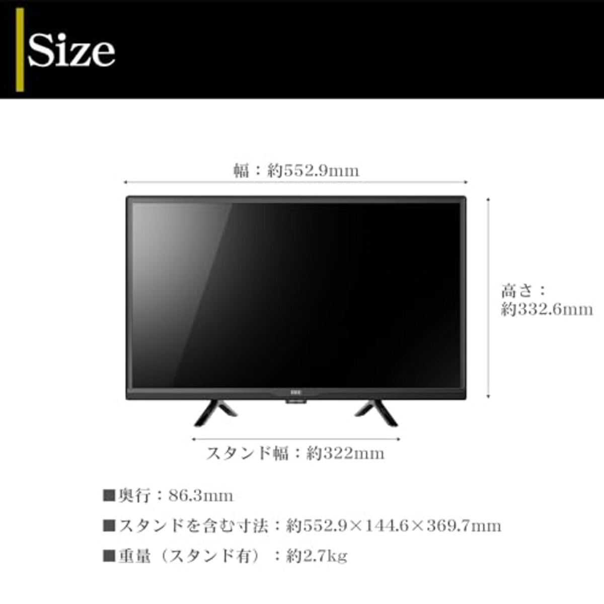  テレビ 24型 23年 グーグル tv 音声検索 地デジ Wチューナー ユーチューブ プライムビデオ HDD録画対応 国内メーカー FFF IRIE FFF-TV24WG画像7 