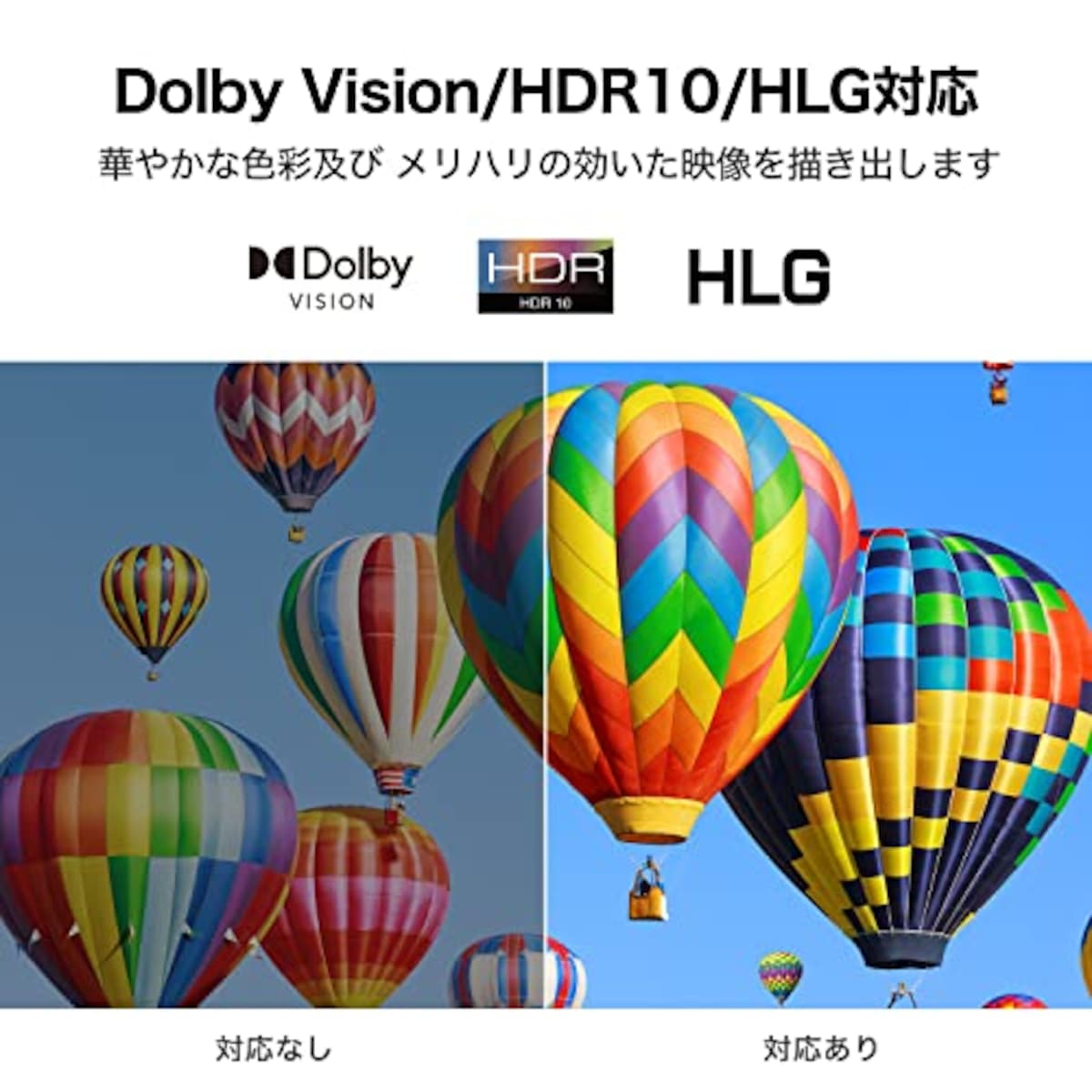  【Amazon.co.jp 限定】TCL 43V型 4K Google TV チューナーレス テレビ フレームレス ネット動画対応 43P63J スマートテレビ HDR10対応 Dolby Vision Dolby Atmos クロームキャスト内蔵 音声検索対応 ゲームモードALLM 自動低遅延 VESA規格 2023年 モデル画像9 