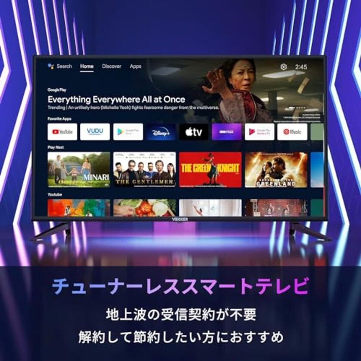  VEZZER テレビ 42V型インチ 2K Google TV ネット動画対応 チューナーレス スマート 液晶 テ レビ Dolby Audio Google Cast内蔵 音声検索対応 VESA規格画像2 