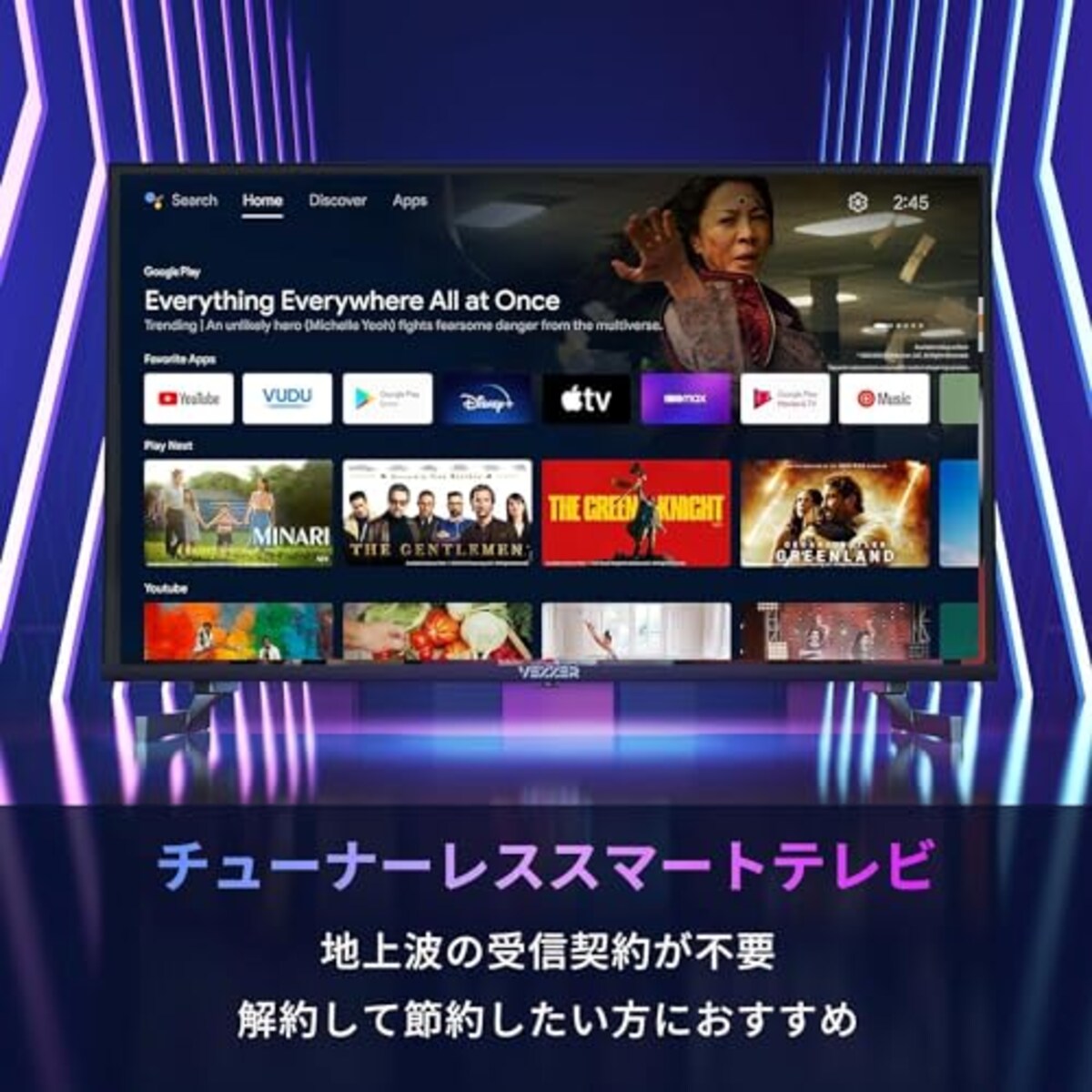  VEZZER テレビ 32V型インチ 2K Google TV ネット動画対応 チューナーレス スマート 液晶 テ レビ Dolby Audio Google Cast内蔵 音声検索対応 VESA規格画像2 