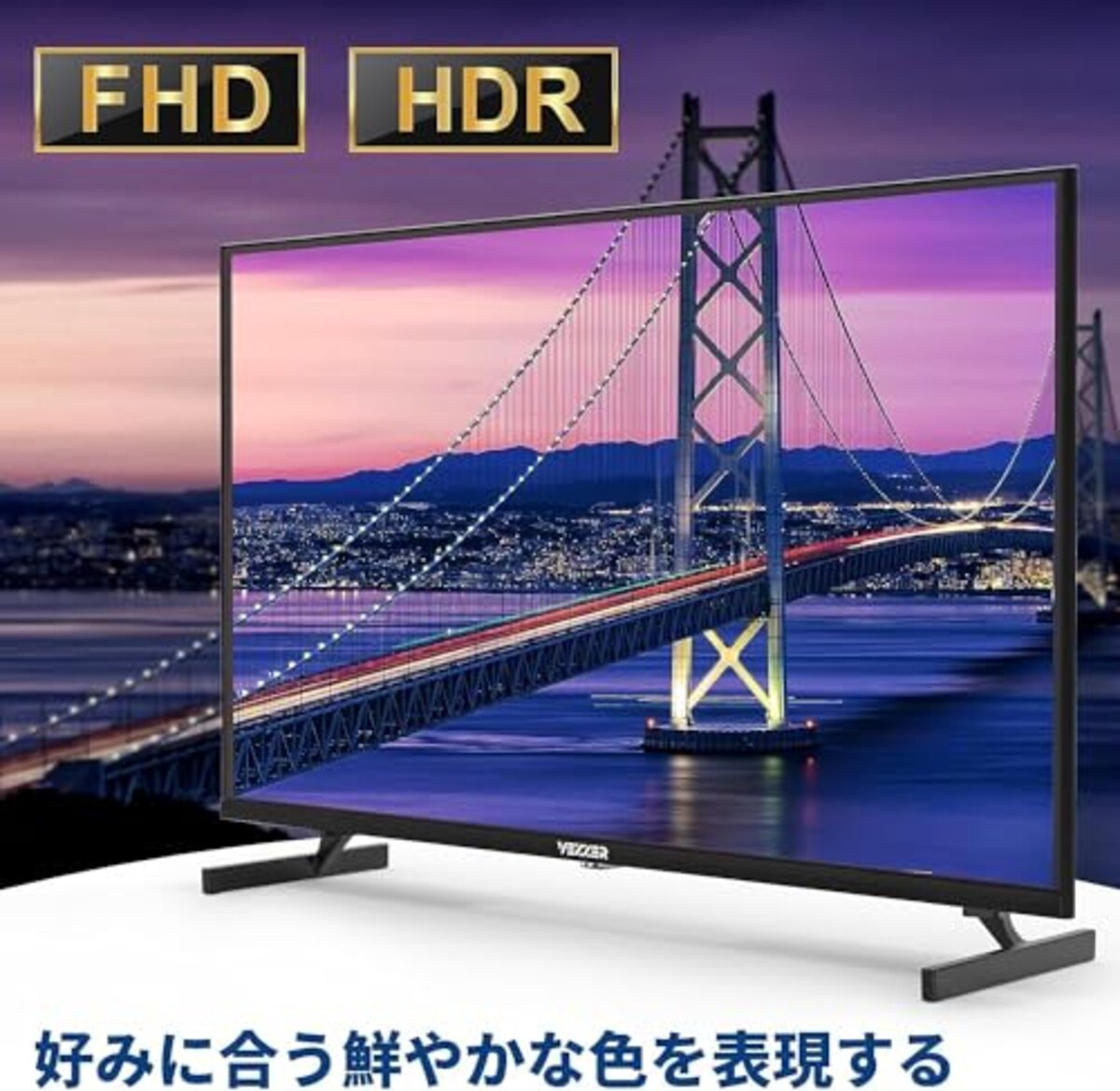  VEZZER テレビ 32V型インチ 2K Google TV ネット動画対応 チューナーレス スマート 液晶 テ レビ Dolby Audio Google Cast内蔵 音声検索対応 VESA規格画像4 