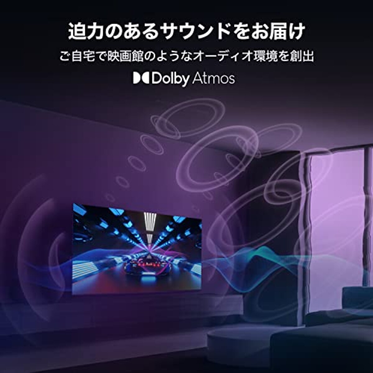  【Amazon.co.jp 限定】TCL 50V型 4K 量子ドットGoogle TV 4K Wチューナー内蔵 Dolby Vision HDR10 Dolby ATMOS搭載 クロームキャスト音声検索対応 VESA対応 50C636 2022年モデル画像5 